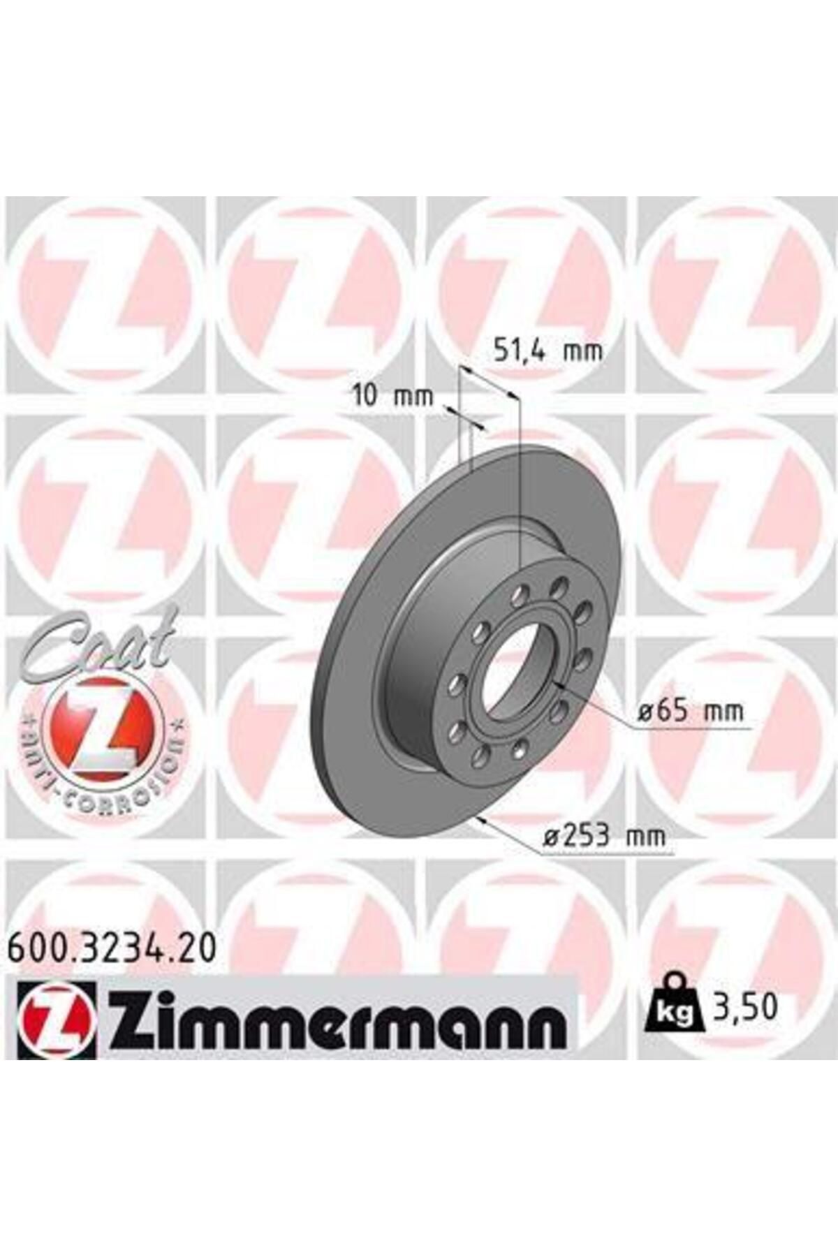 Universal ARKA FREN AYNASI GOLF V-VI-OCTAVIA 04 TOLEDO III ALTEA 04 LEON 04 CADDY III A3 03 255x10x9DL 9864790