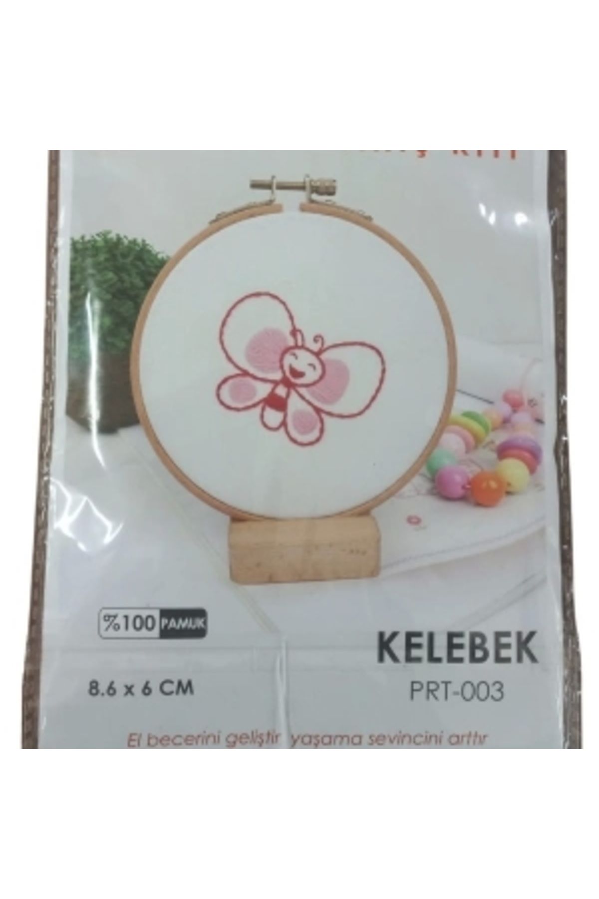 shopwave Nakış Kitleri Kasnaklı 8.6 X 6 cm Kelebek