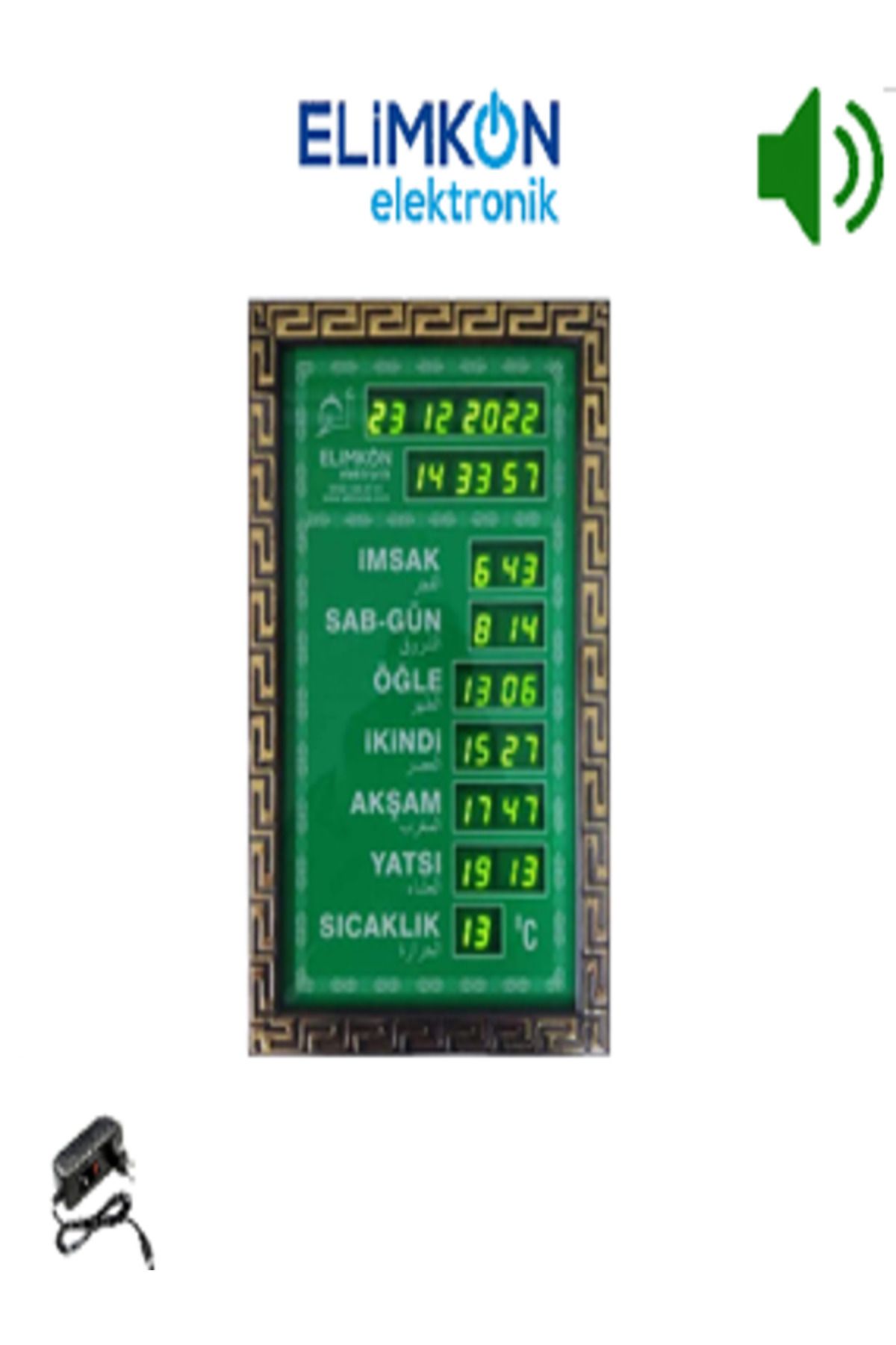 Elimkon VAKİTMATİK DİJİTAL İMSAKİYE EV OFİS TİPİ UV YEŞİL BASKI EZANLI YEŞİL DİSPLAY