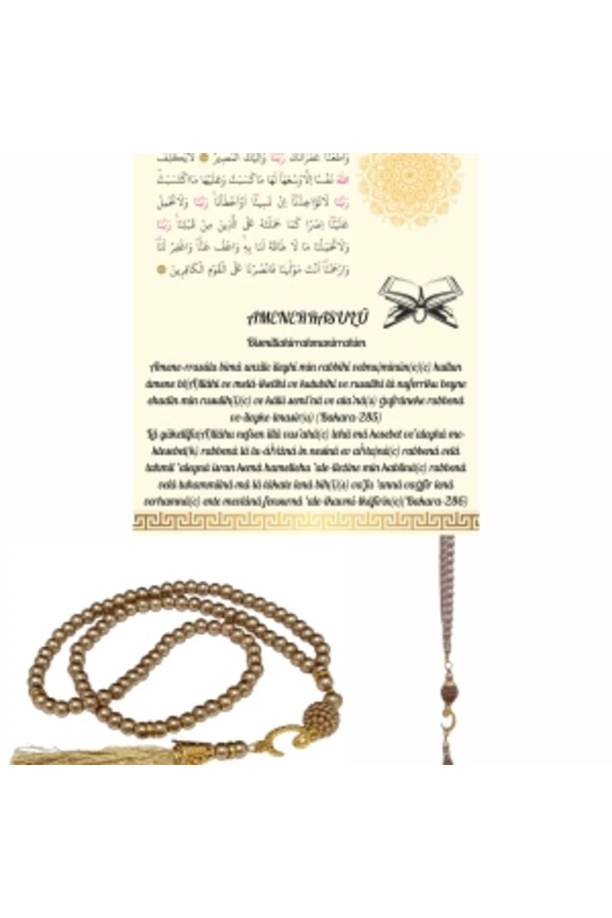 shopwave Namaz Tesbihi Vavlı 99'lu Cam İncili Amenerrasulü Dua Kartı ile Süt Kahve Renk Hediyelik