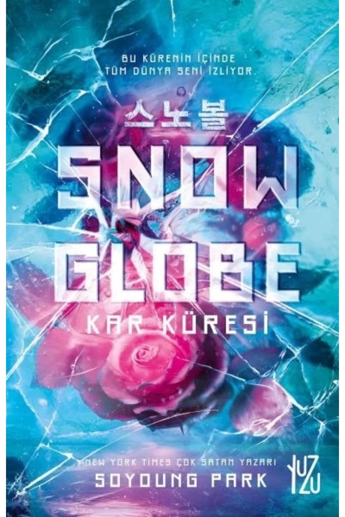 Yuzu Kitap Snowglobe