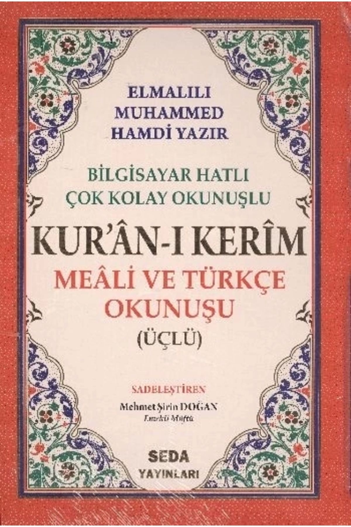 Seda Yayınları Kuranı Kerim Meali ve Türkçe Okunuşlu Orta Boy Bilgisayar Hatlı Üçlü (Kod.006)