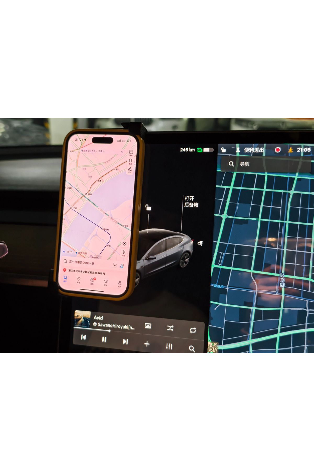 talaşoğlu Tesla ekran cep telefonu iPhone14 Pro
