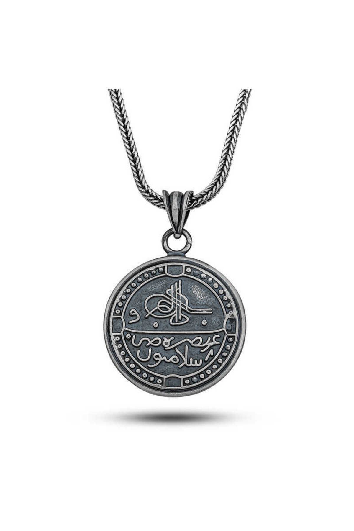 SERRA JEWELS Gümüş Arapça Selamün Aleyküm Yazılı Cevşen Kolye