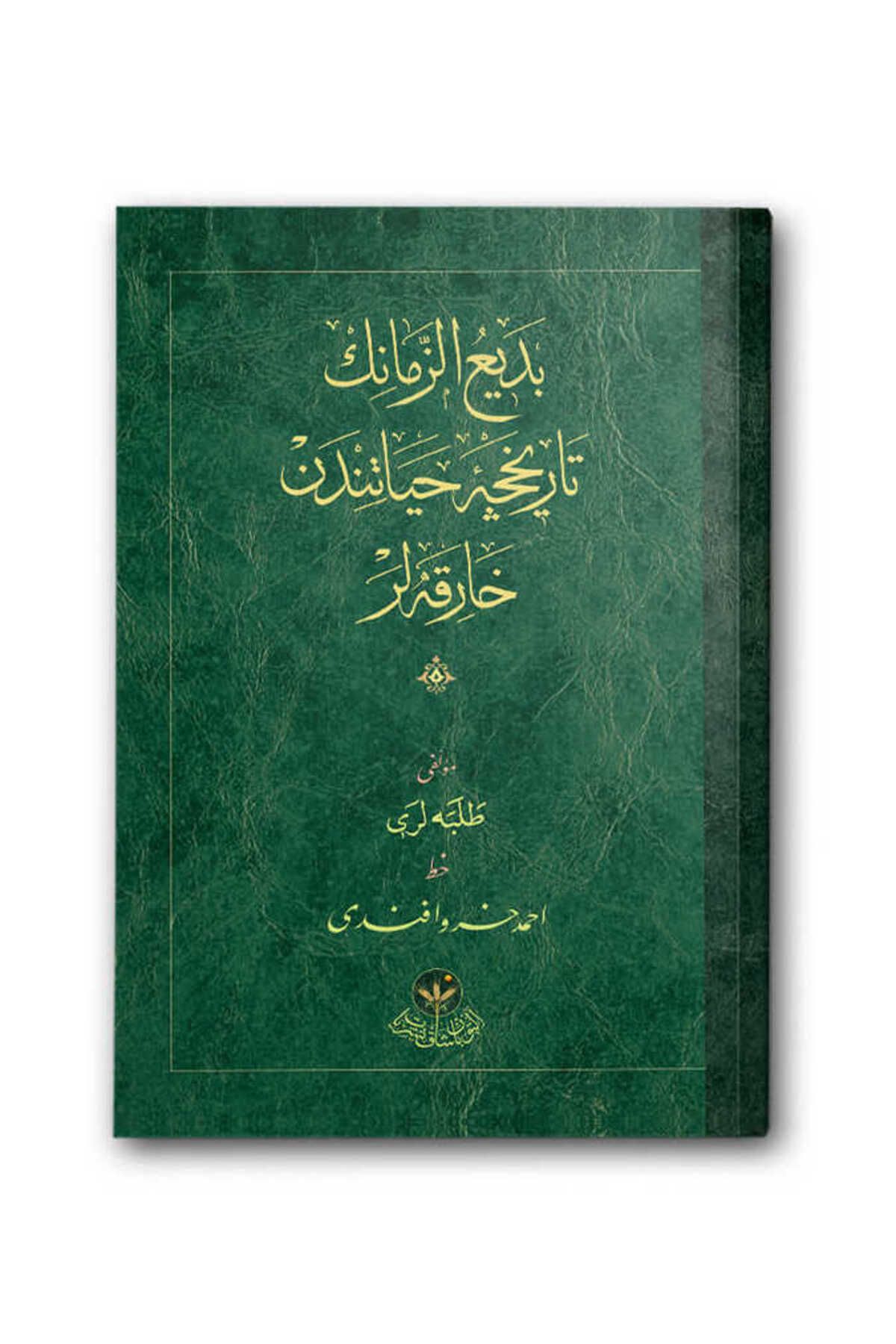 Hayrat Neşriyat Bediüzzaman'ın Tarihçe-i Hayatından Harikalar (Osmanlıca)