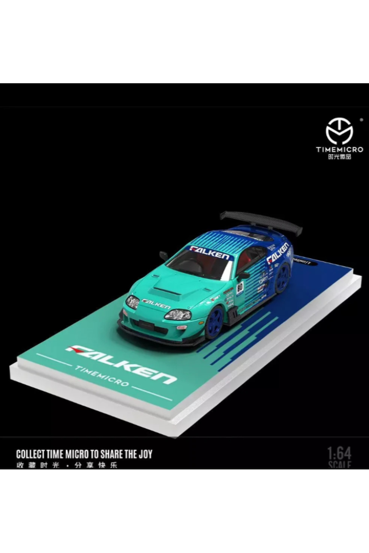 HOT WHEELS Time Micro Toyota Supra – Falken Drift Team Edition (1