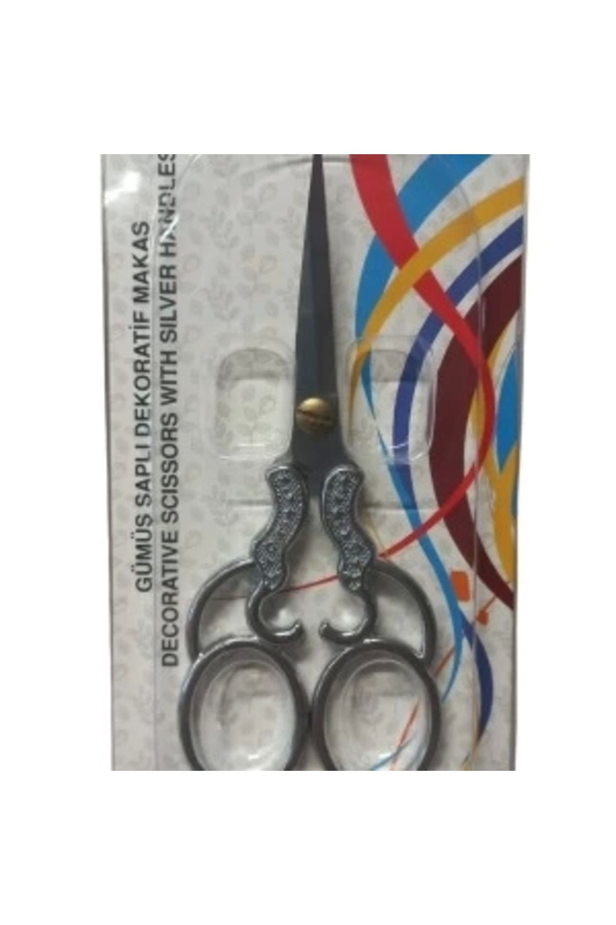 shopwave Nakış Makası Gümüş Saplı Dekoratif Makas YBL-075 Model 5