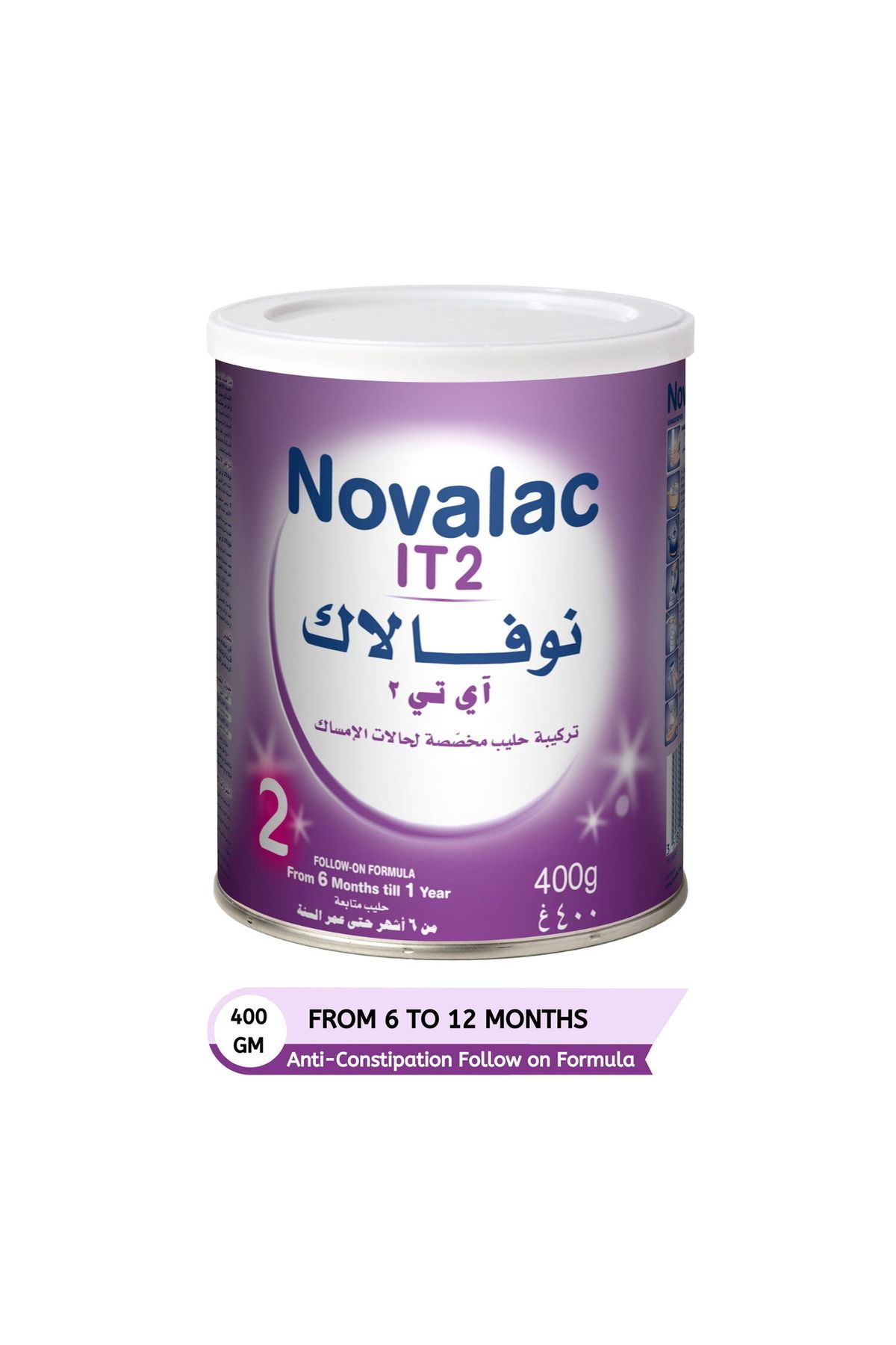 Generic-Novalac IT2 Anti-Constipation Follow On Formula From 6-12 Months 400 g 1