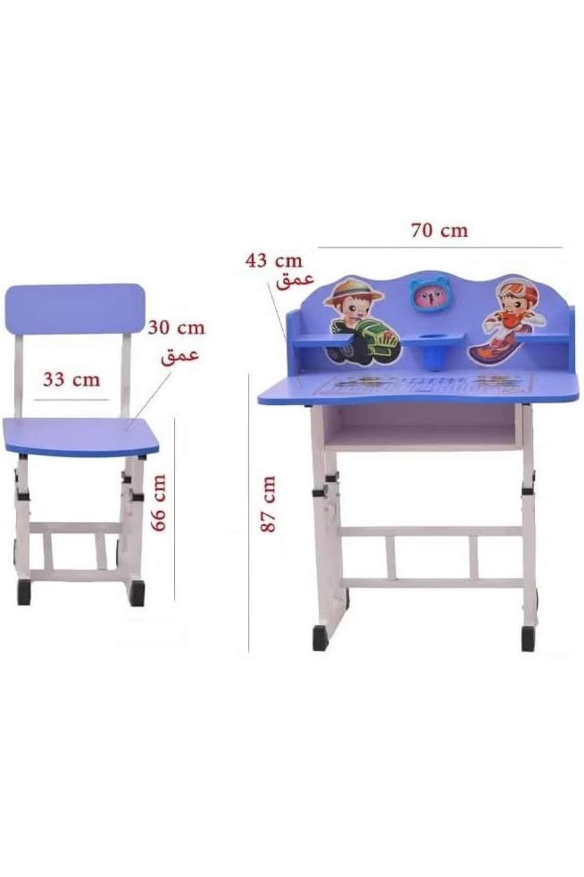 AGD-Height Adjustable Kids Learning Desk with Drawer, Study Table and Chair, Study Table for Kids Ages 3 3