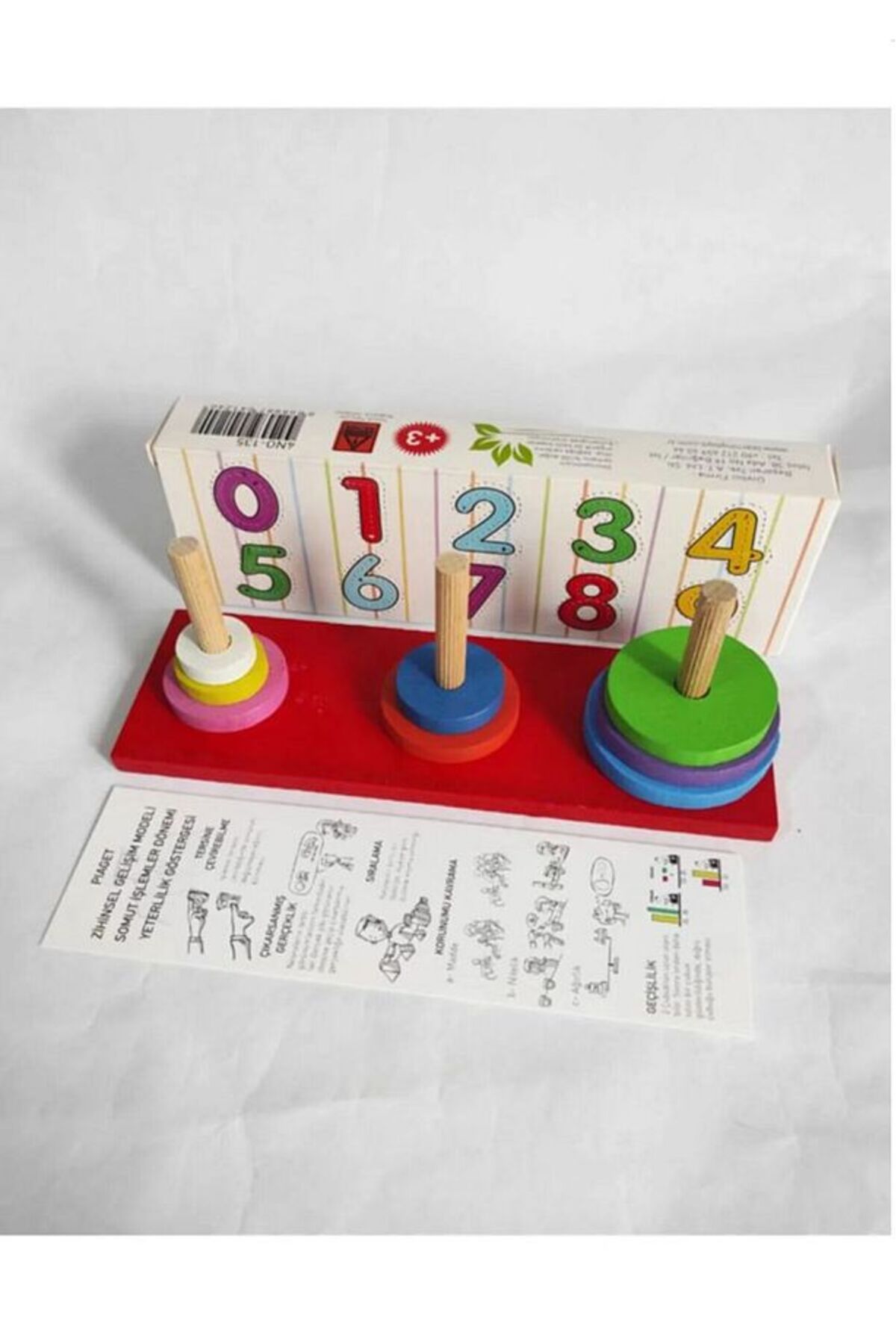 Genel Markalar Hanoi Kuleleri Zeka Oyunu Ahşap Oyuncak 8 Diskli Eğitici Oyuncak Montessori Dikkat Geliştirme 18 cm fotoğrafı 2 (önizleme)