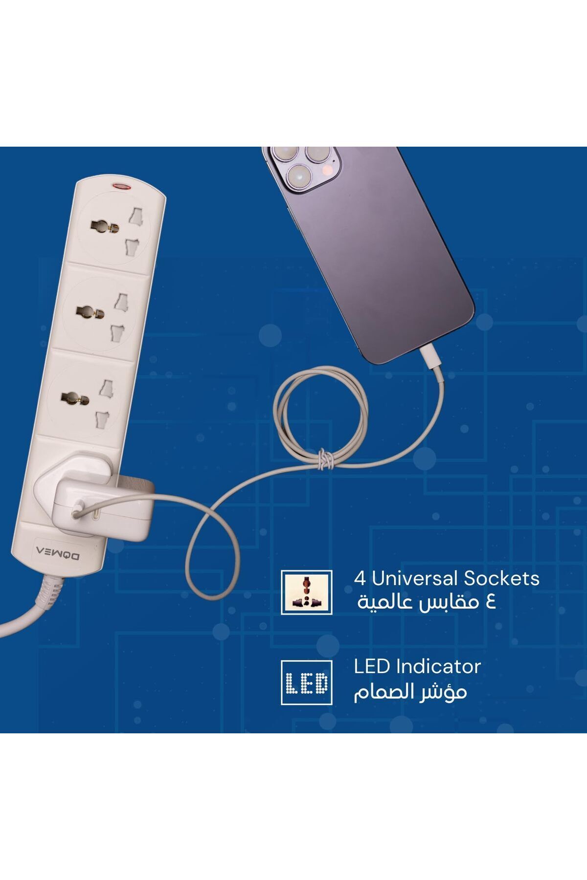 DOMEA-4-Way Power Extension Strip, Universal Socket Design, 3-Meter Cable - Surge Protected, Chargin 3