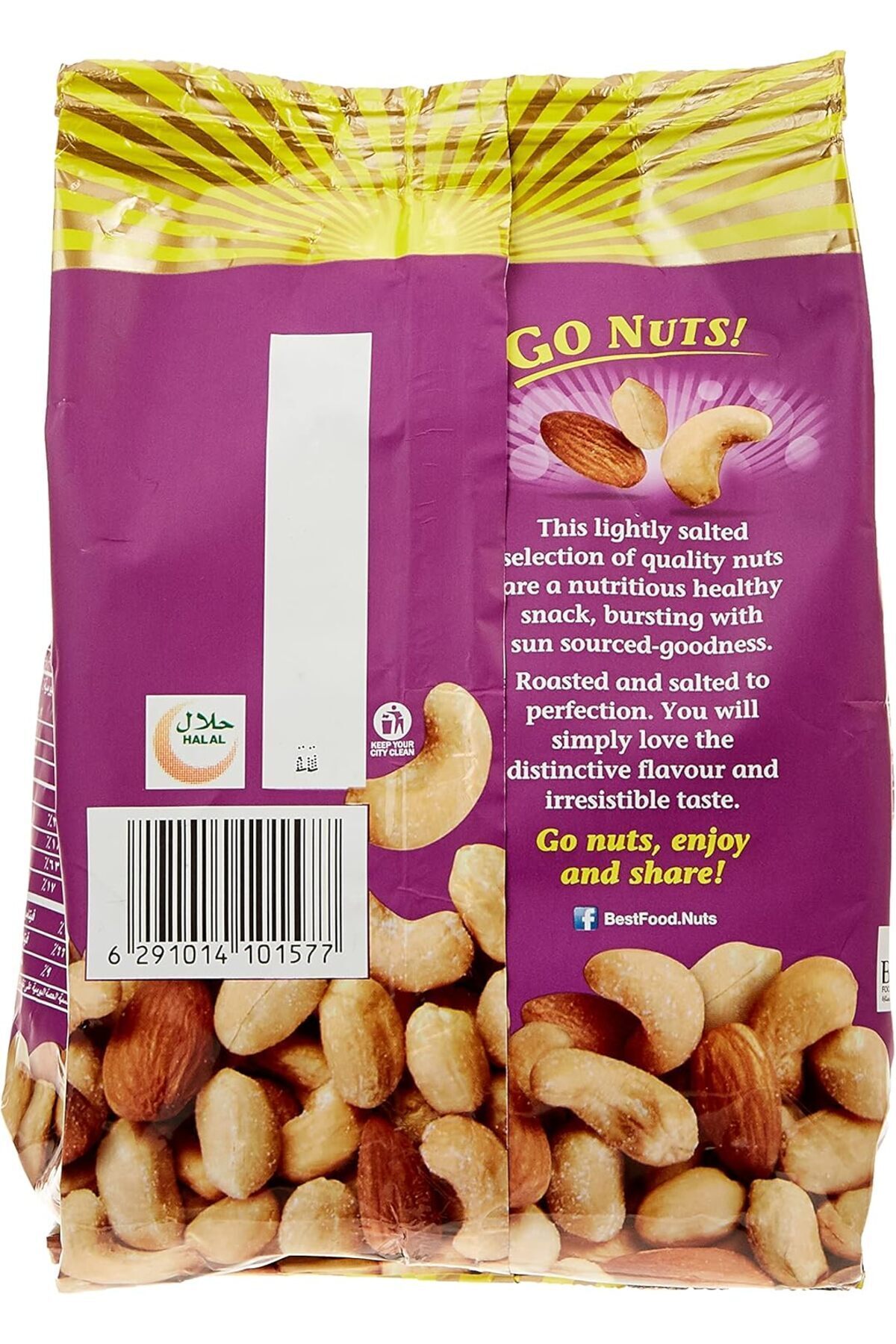 Best-Mixed Nuts 300g 7