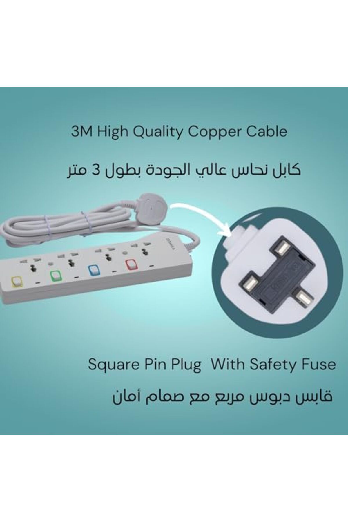 DOMEA-4-Way Power Extension Strip With Individual Switches, Universal Socket Design, 3-Meter Cable - 8