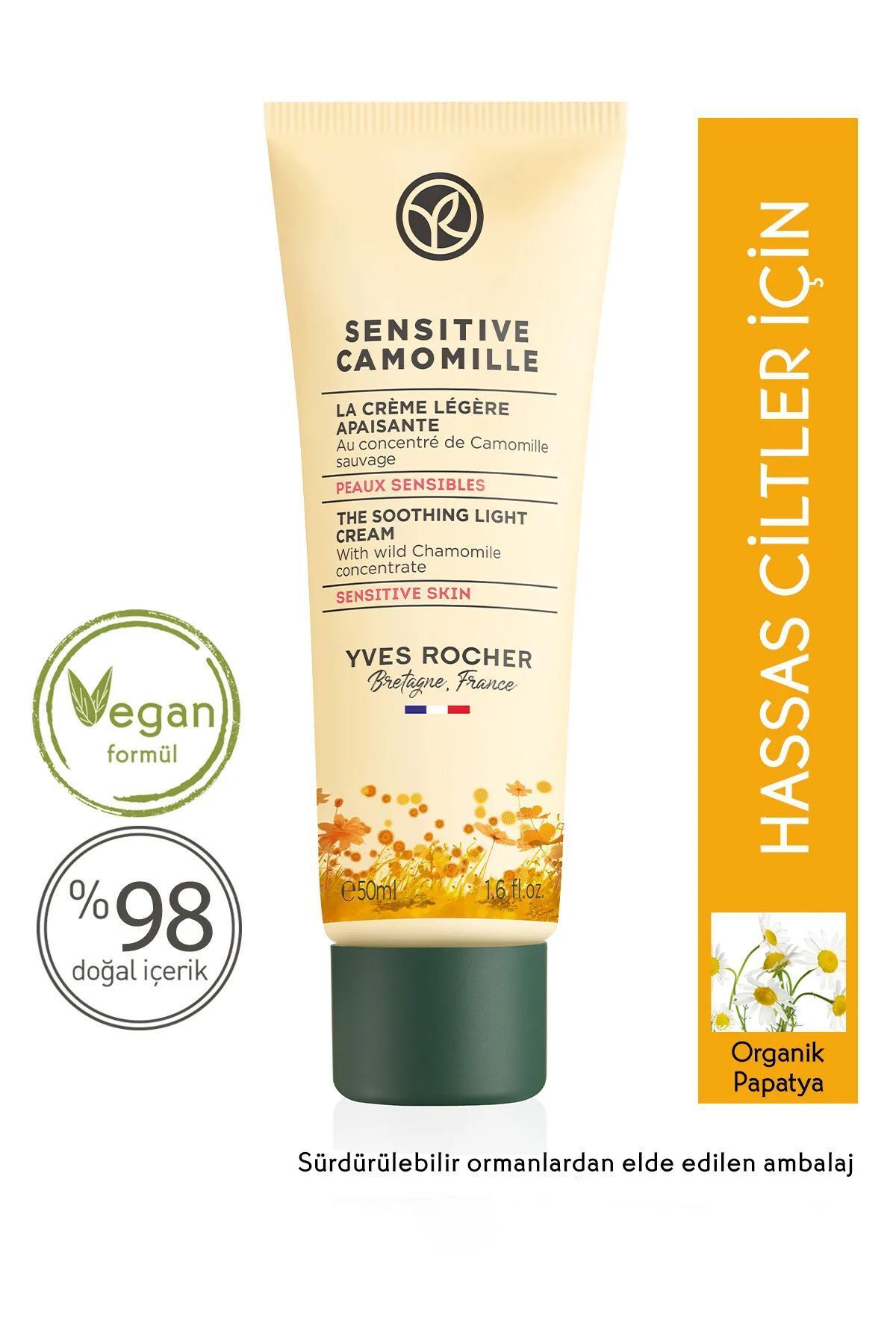 کرم تسکین دهنده بابونه Sensitive Camomille برای پوست های حساس و مختلط/چرب 50 میل ایوروشه Yves Rocher
