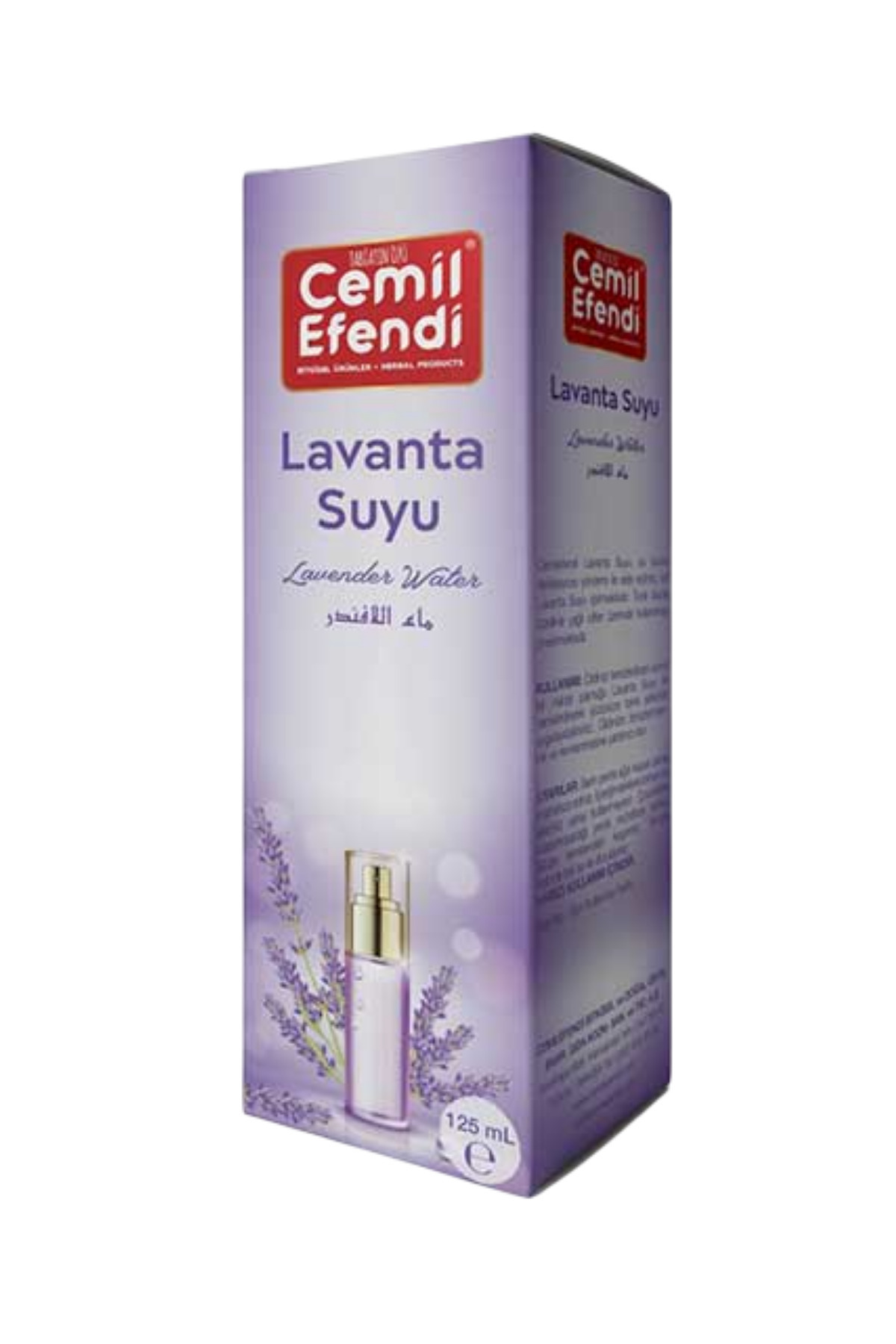 Lavanta Suyu 125 ml — T130 — تصویر 5 از 5