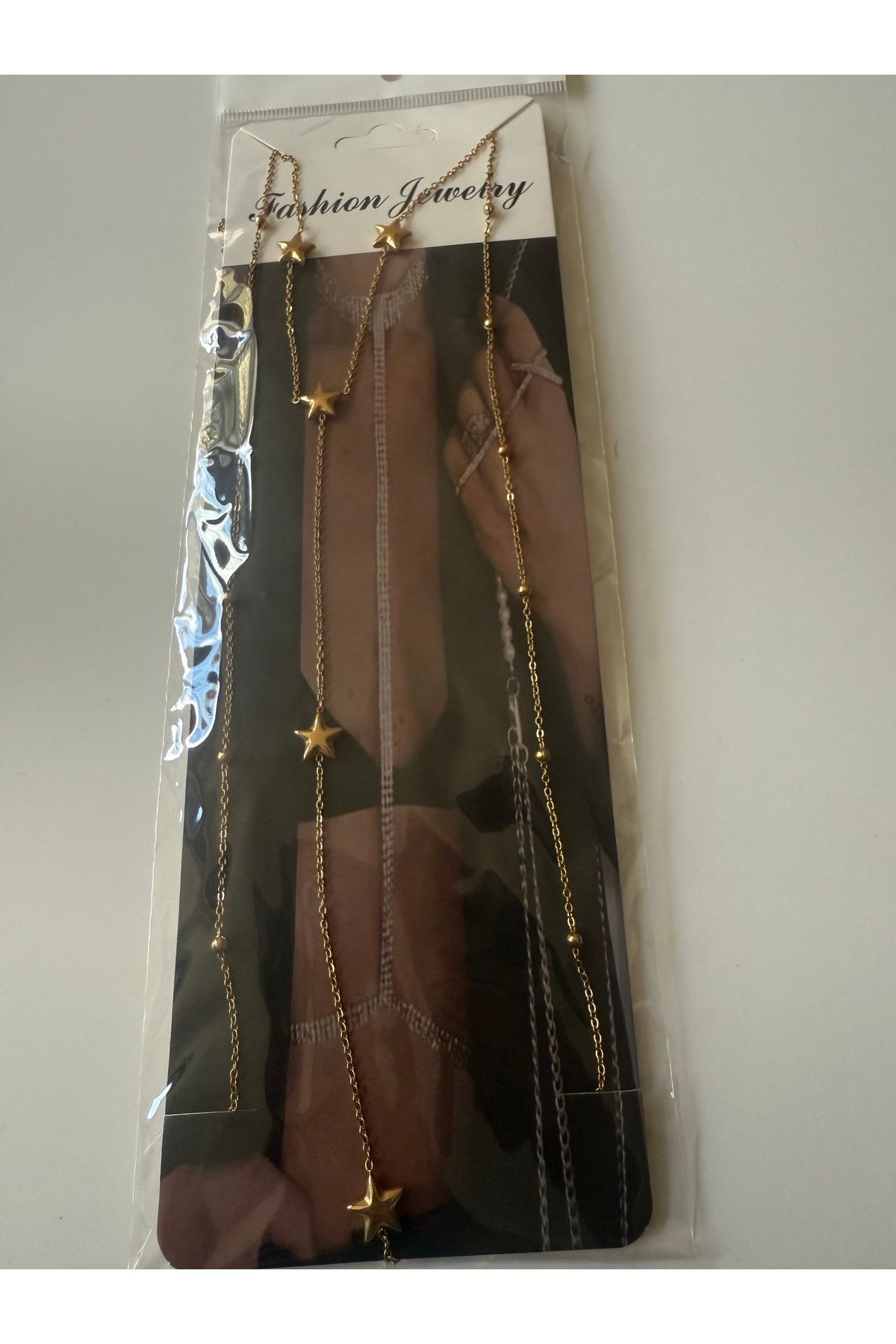 Şirince Vücut zinciri