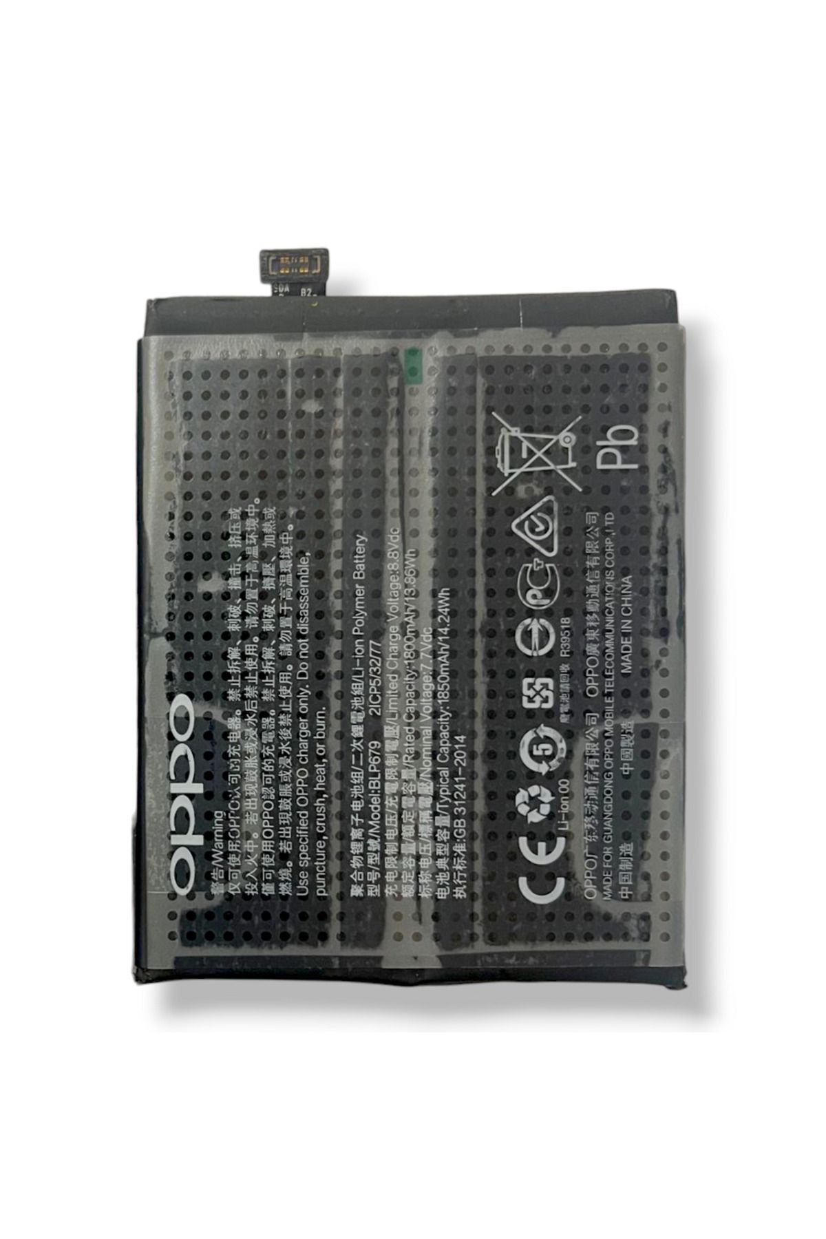 AXYA Oppo Rx17 Pro Pil Batarya BLP679 CPH1877