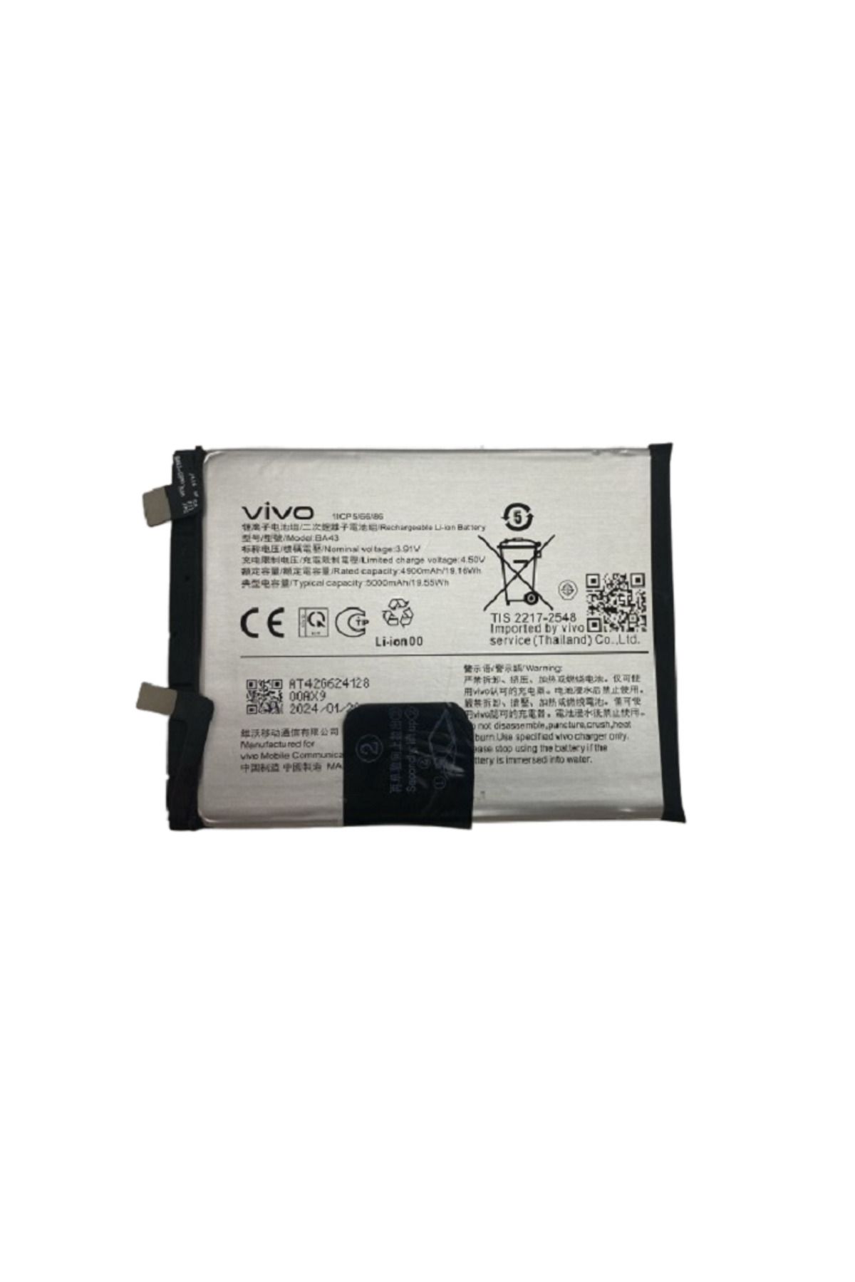 AXYA Vivo Y100 v2327 Pil Batarya BA43 5000 mAh