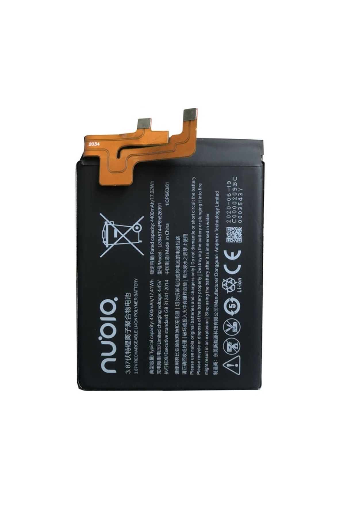 AXYA Nubia Red Magic 5/5s Pil Batarya NX659
