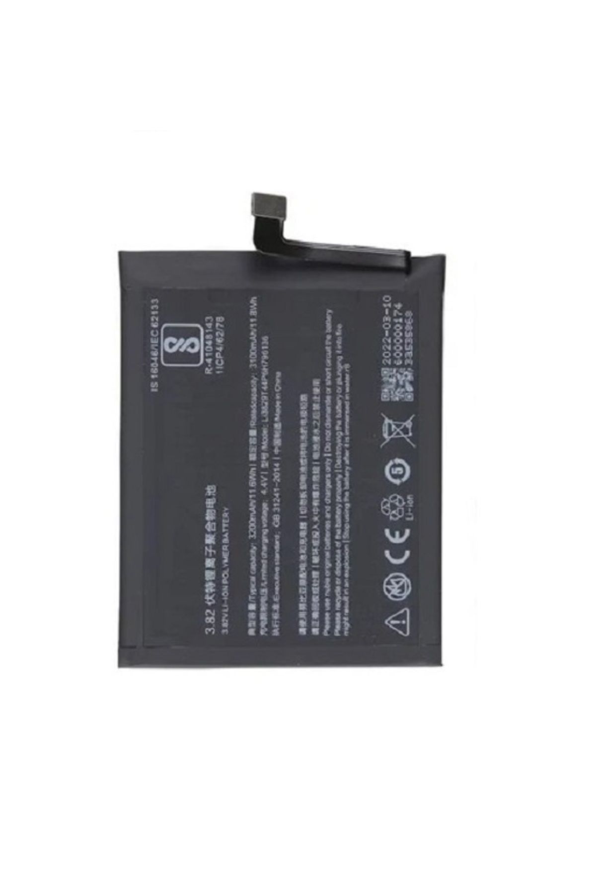 AXYA ZTE Nubia Z17 Mini Uyumlu Pil Batarya Lis3929T44P6h796137 ve Tamir Seti