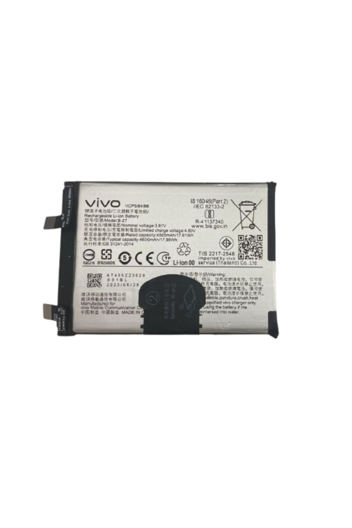 AXYA Vivo V29 5g V2250 Pil Batarya B-Z7 4600 mAh