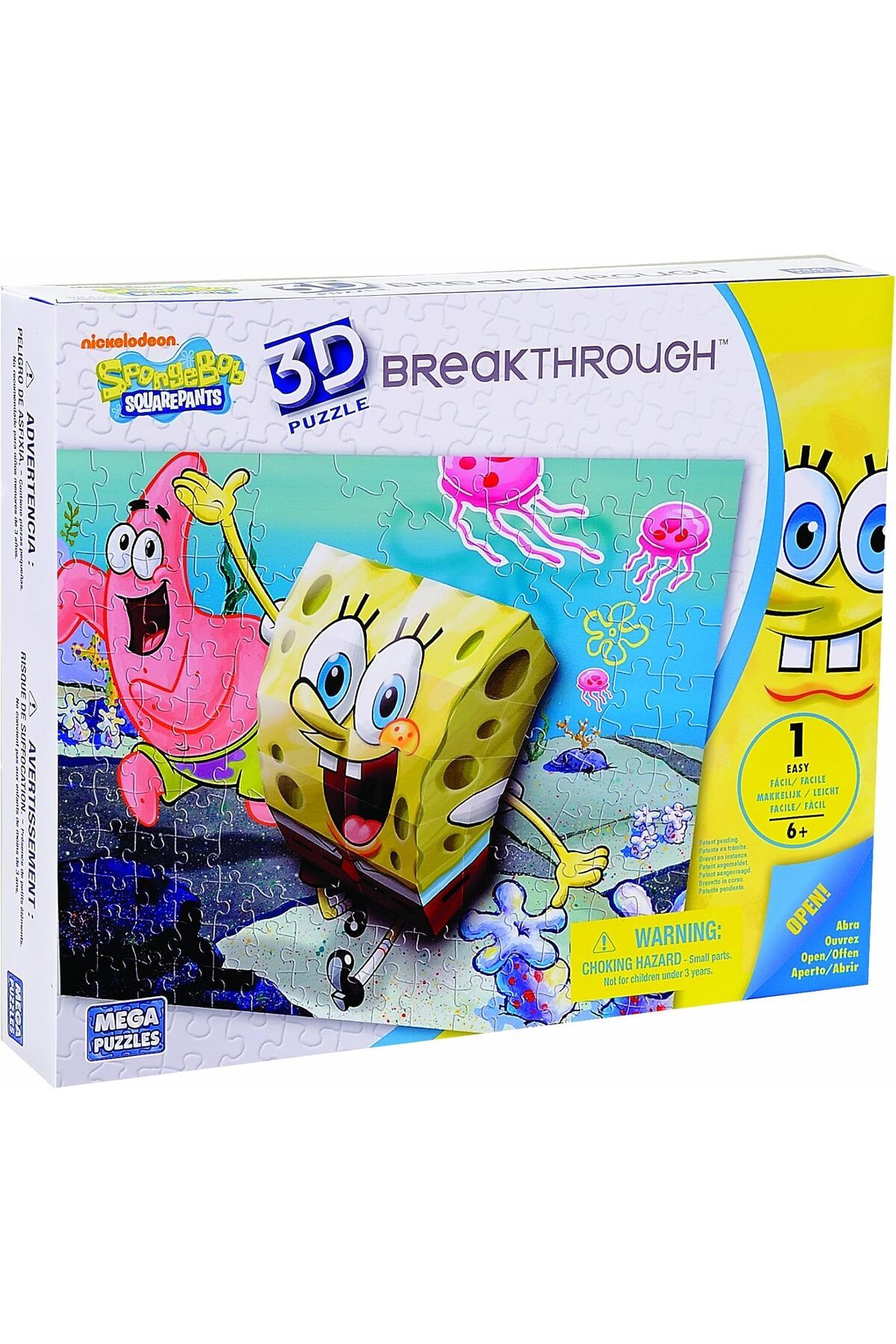 Mena Rise Puzzle 110 Parça 3 Boyutlu Puzzle Breakthroug 1064272