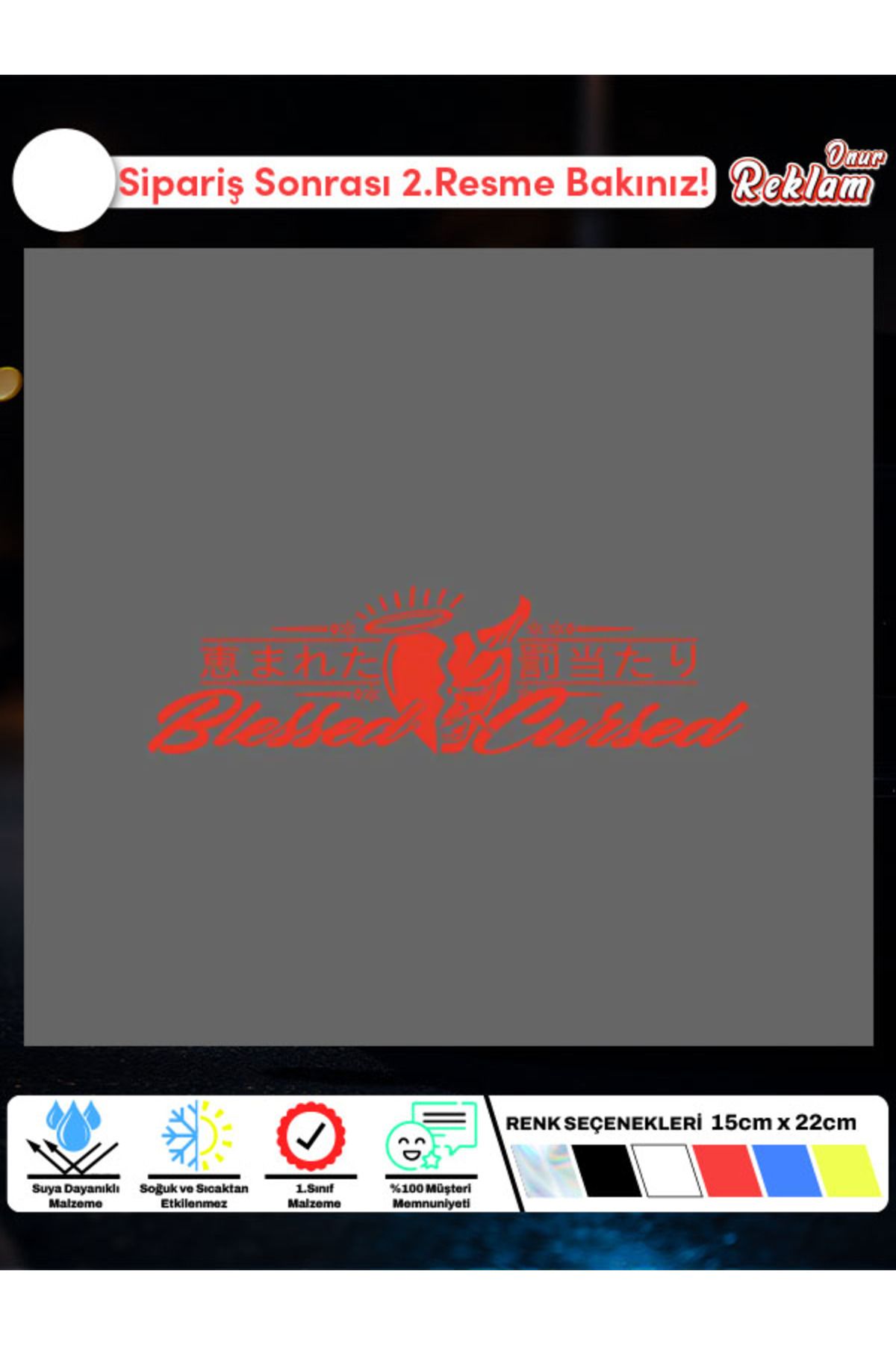 Onur Reklam Blessed Cursed Japonca Temalı Araç Sticker – 80-25 cm, Suya Dayanıklı