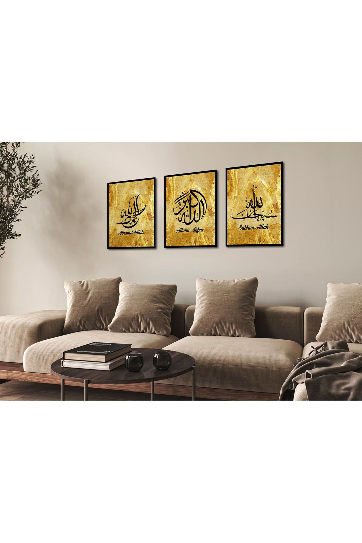 Borambalaj Çerçeve Görünümlü İslami 3 Parça Tablo 29 x 40 cm