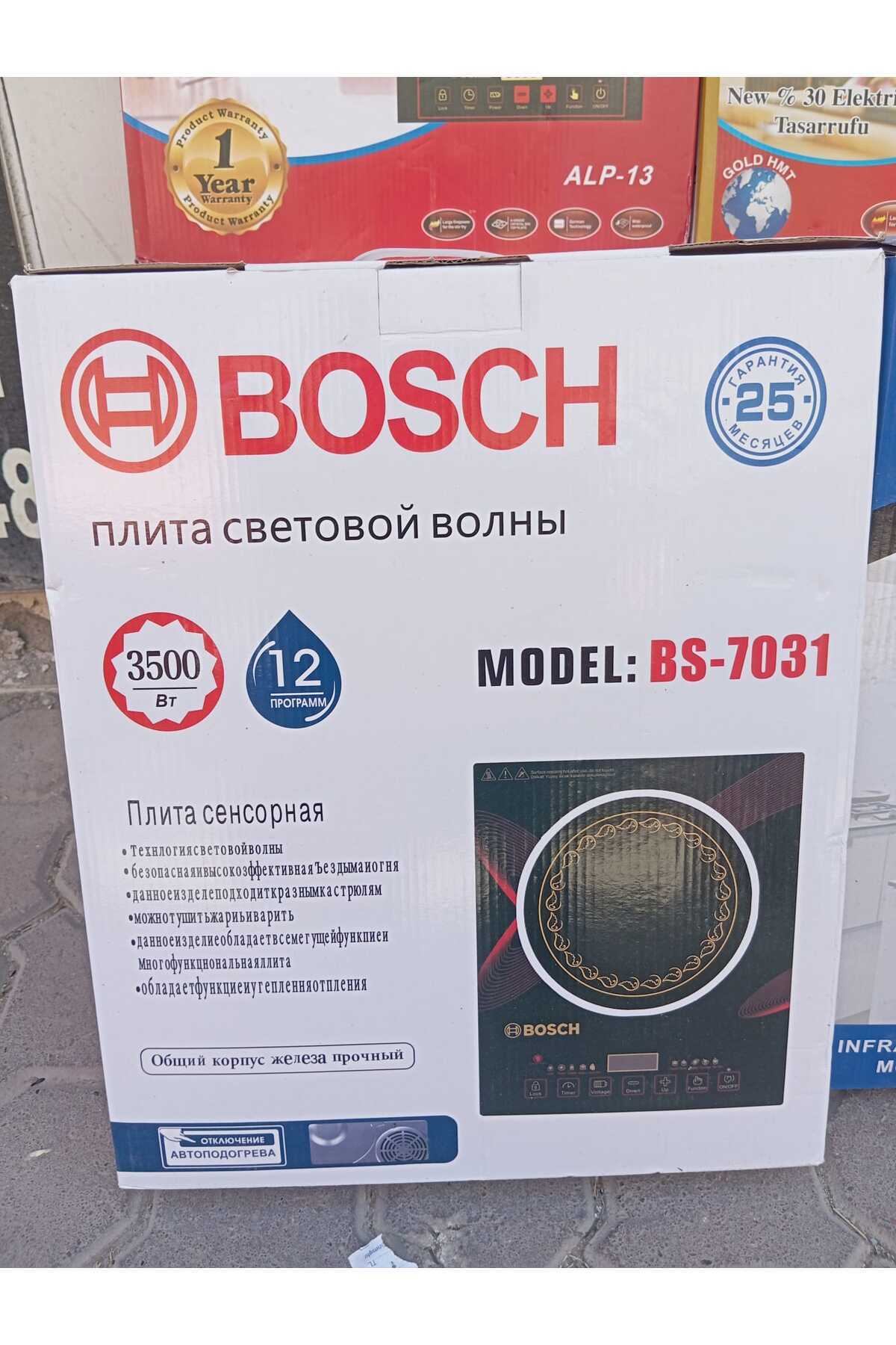 Home Dokunmatik Bocch Lazer ocak