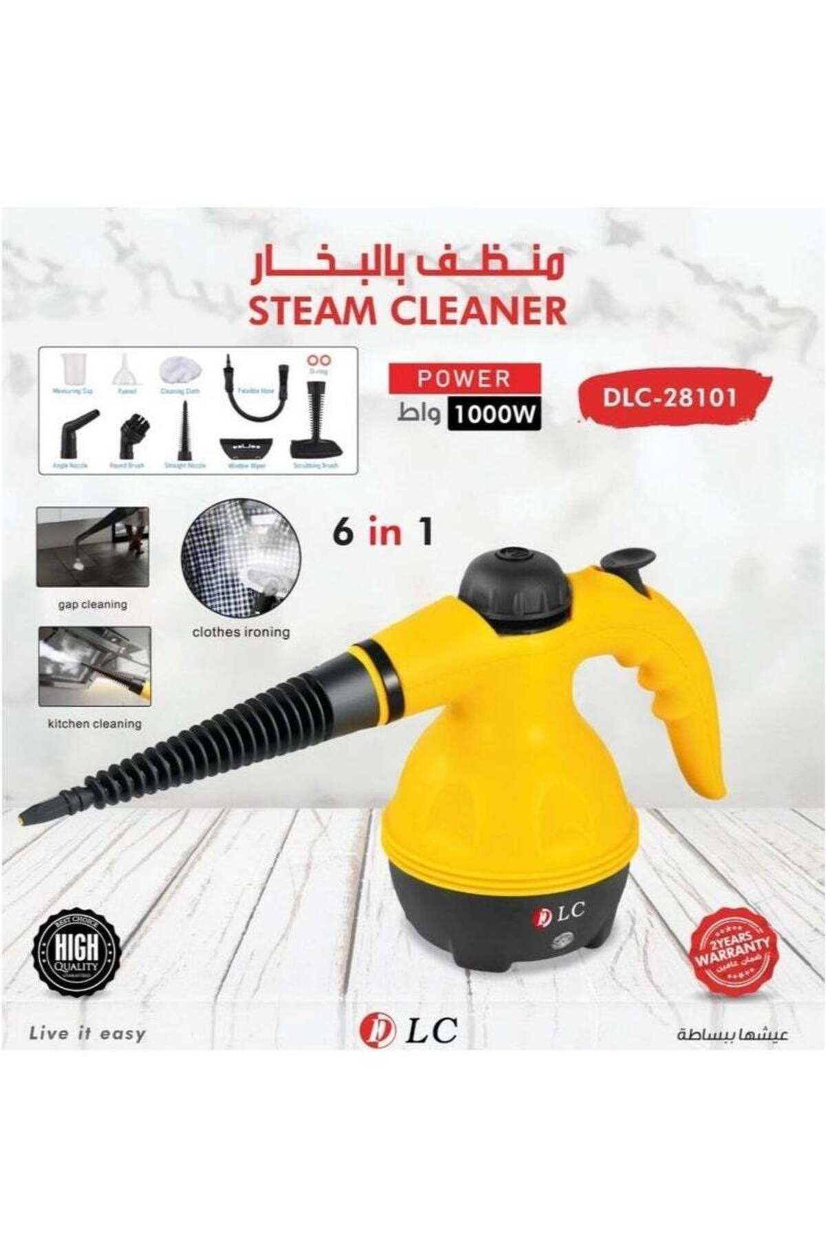DLC-Handheld Steam Cleaner 1000W Multi-Function High Temperature Compact with 9 Accessories 1