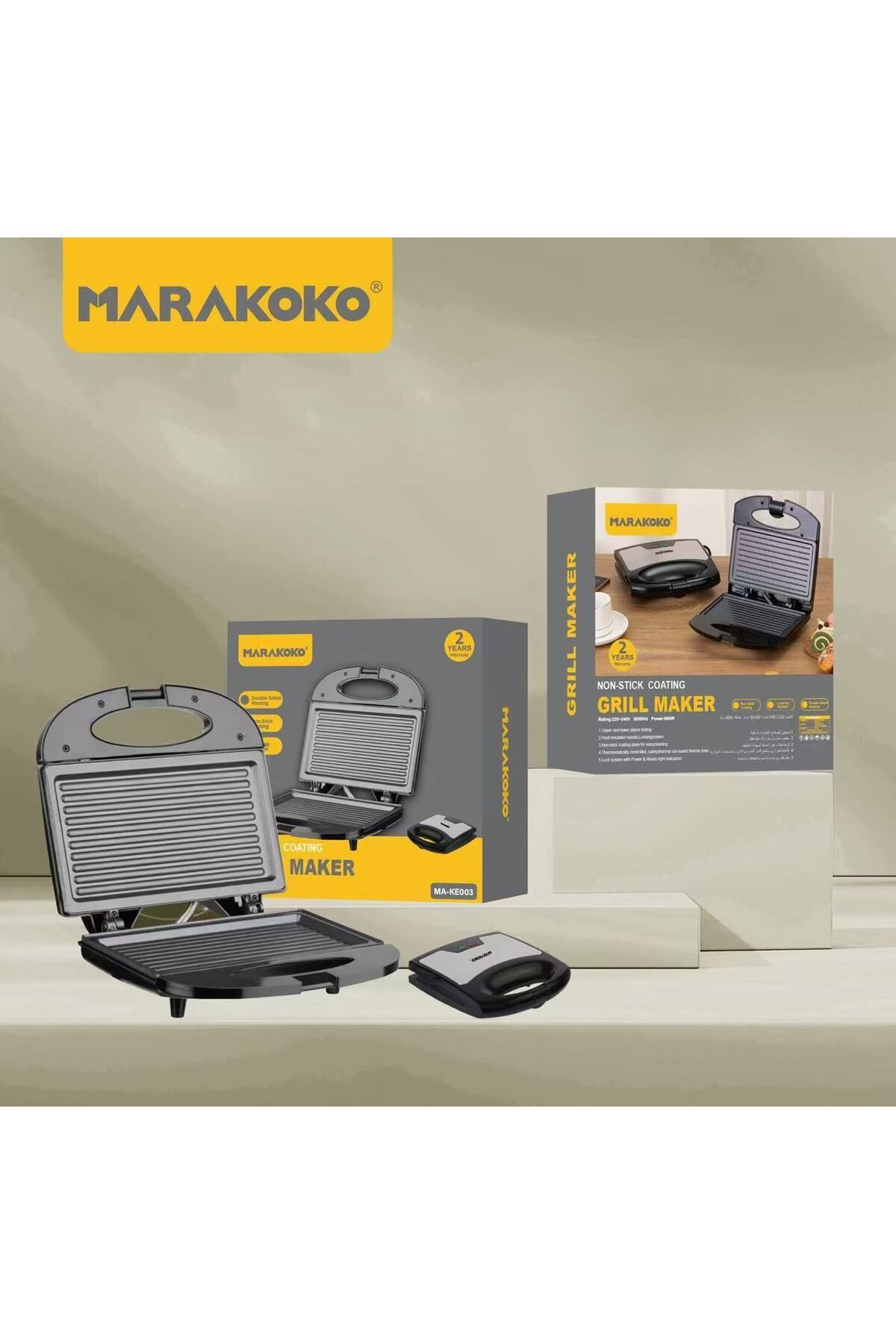 MARAKOKO-محمصة شطائر ماركوكو 800 واط – ألواح غير لاصقة، حجم صغير، قفل أمان وتحكم حراري ذكي 3