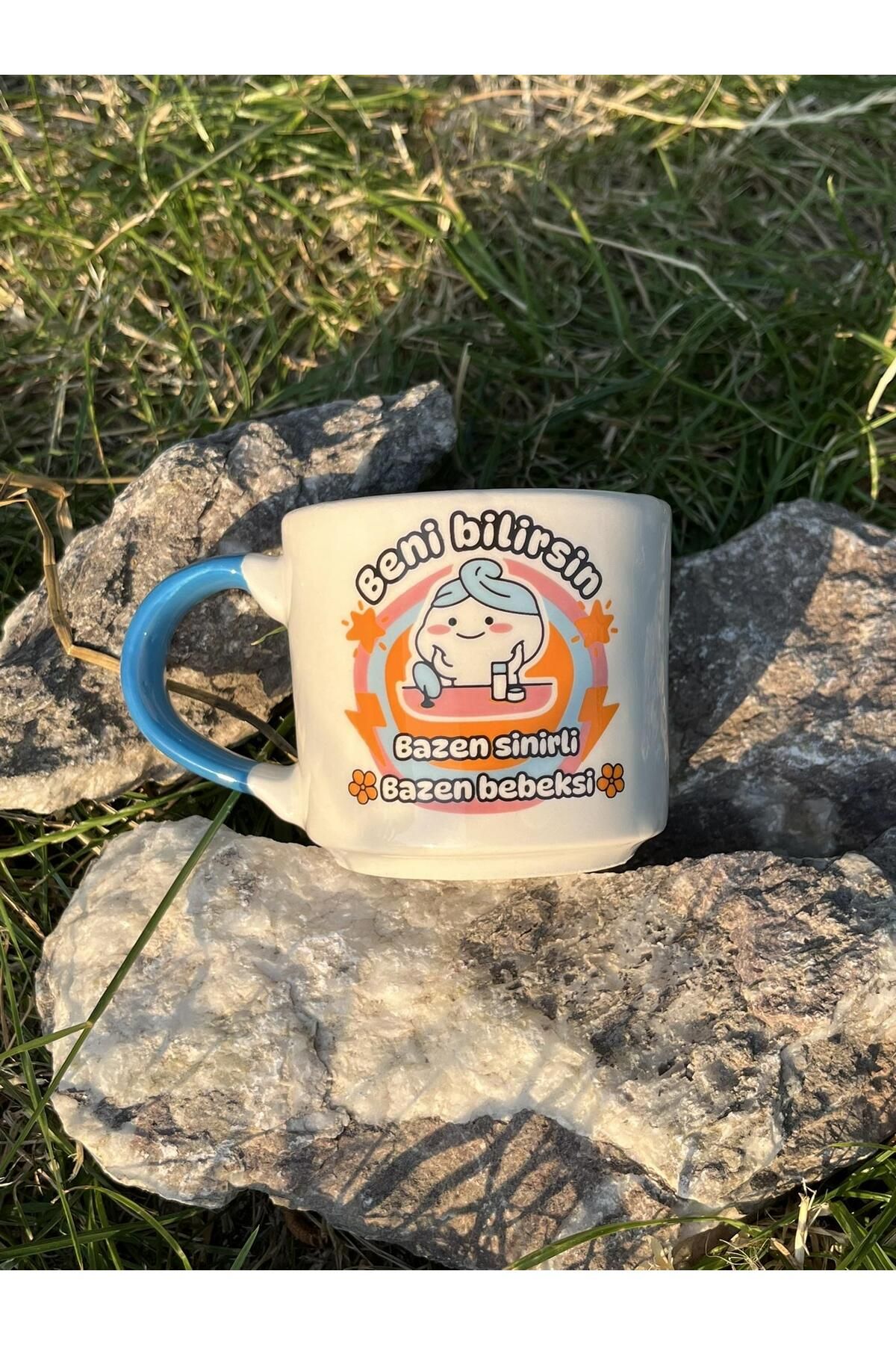 Inspire Ceramic Esprili Seramik Kahve Kupası 200 ml Komik Baskılı Seramik Hediyelik Kupa