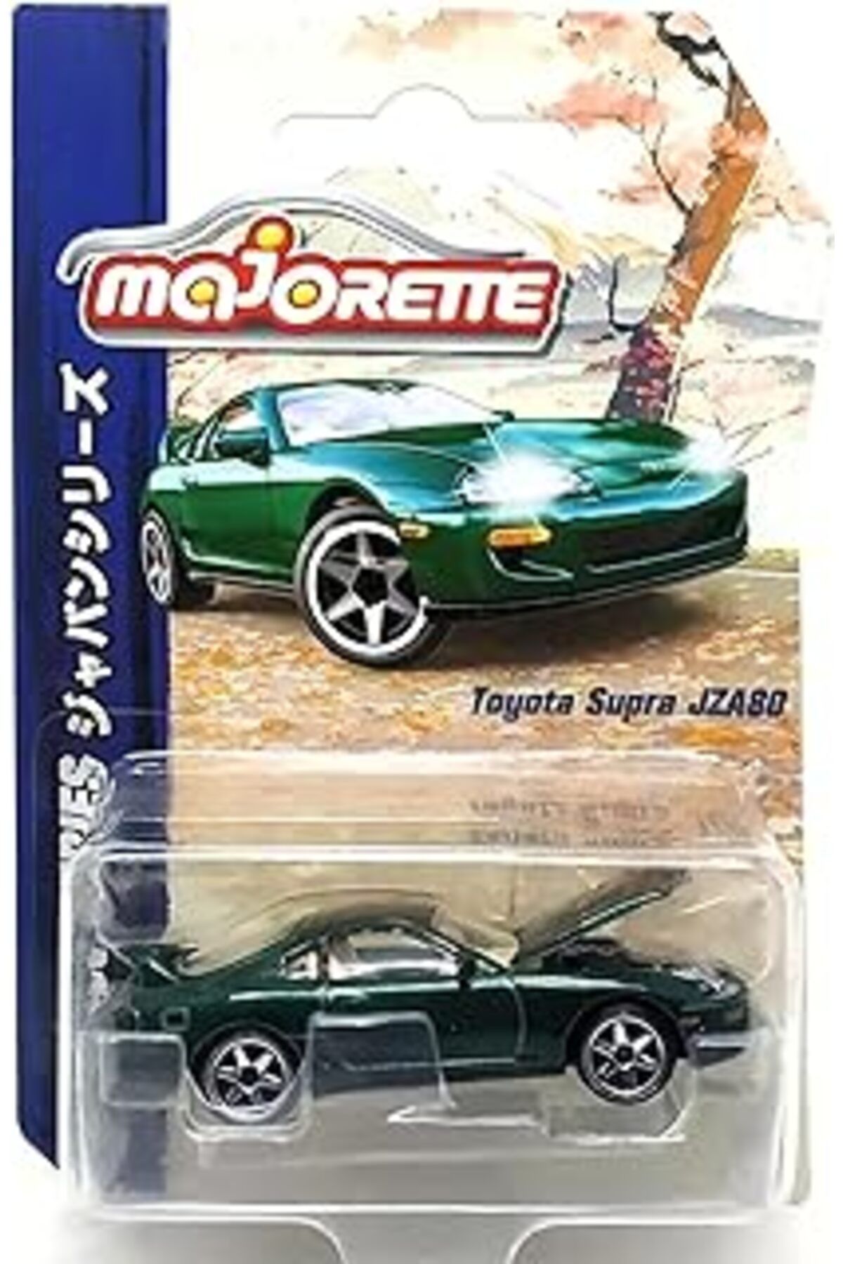 Mu Art Ahşap Majorette Japan Series Toyota Supra Jza80