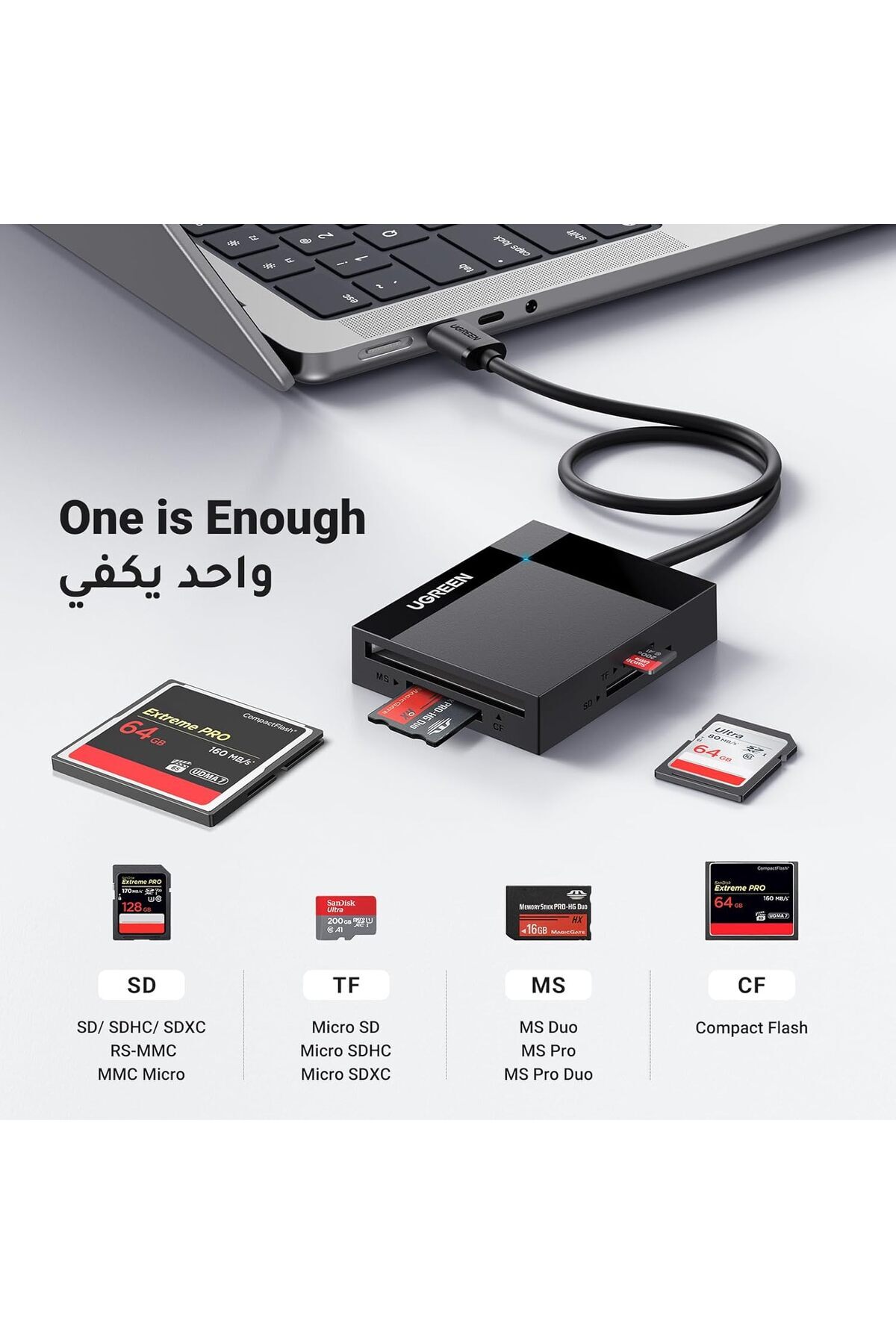 Ugreen-قارئ بطاقات USB 3.0 SD، محول ذاكرة 4 في 1 لقارئ بطاقات Micro SD - أسود 3