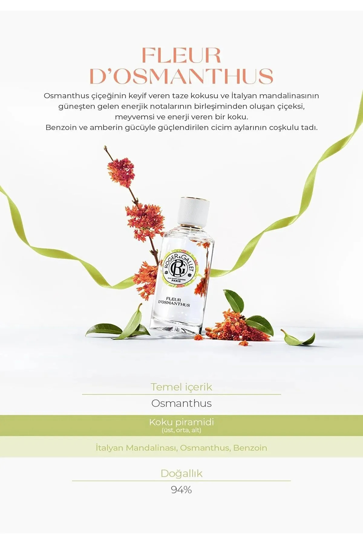 عطر زنانه | راجر اند گالت Roger&Gallet RG101RG1005011WW - تصویر 2