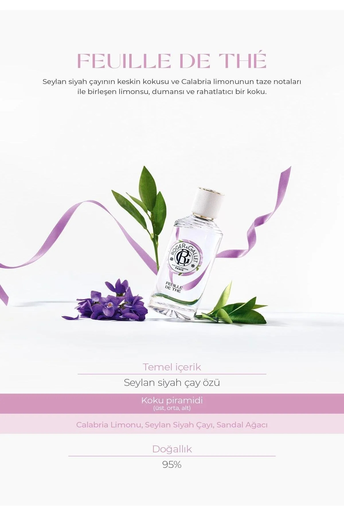 عطر زنانه | راجر اند گالت Roger&Gallet RG101RG1008021WW - تصویر 2