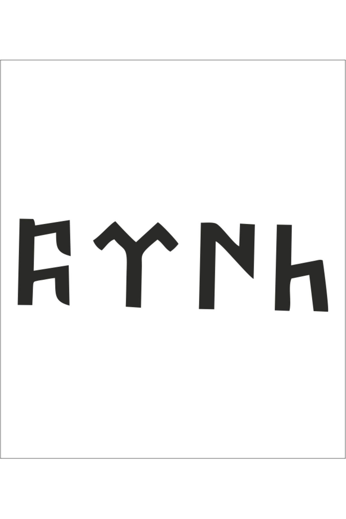RVT Design TÜRK Sticker Yapıştırma