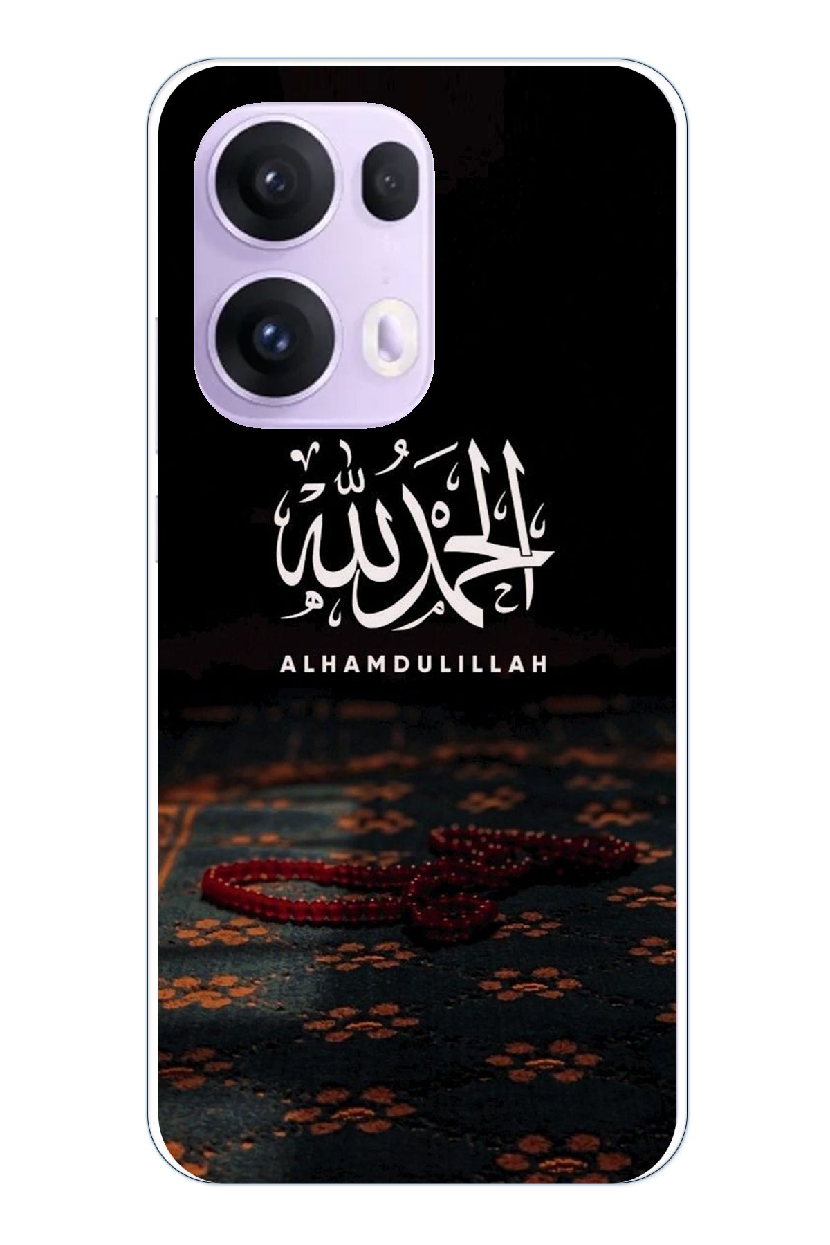 TechTree OPPO Reno 13 PRO Uyumlu Elhamdülillah Tesbih Şeffaf Silikon Kılıf