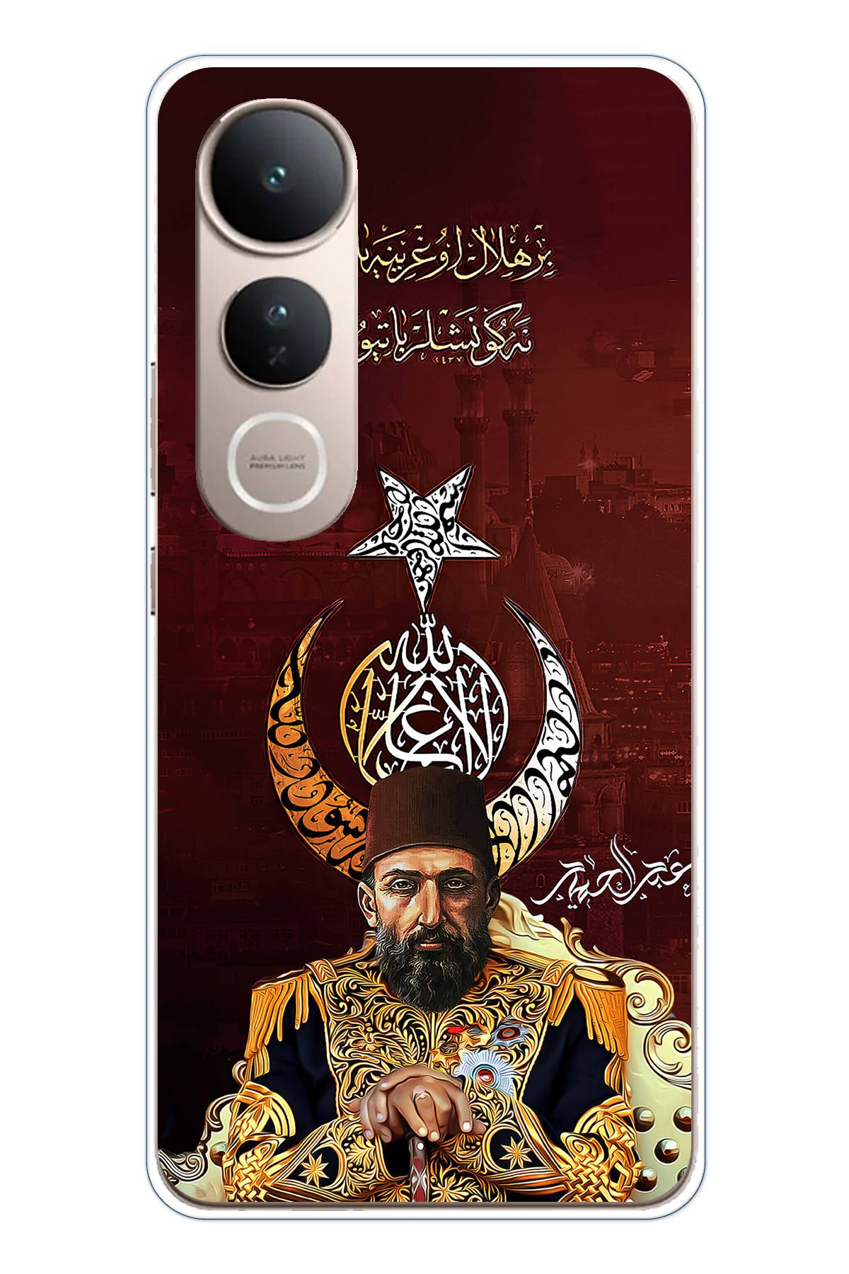 TechTree Vivo V50 Lite Uyumlu Abdülhamid Han Şeffaf Silikon Kılıf