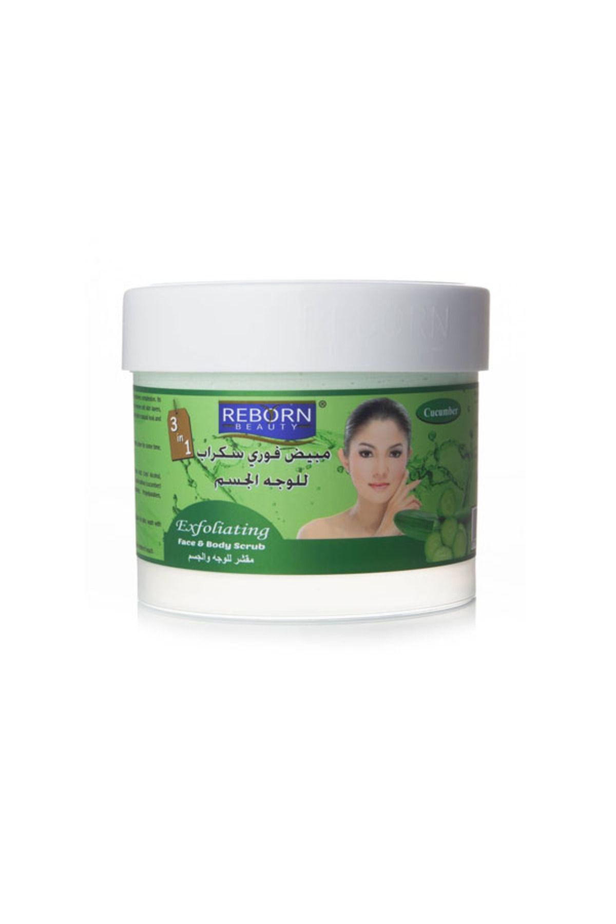 REBORN-Reborn 3 in 1 Face and Body Scrub with Cucumber Extract 500ml 1