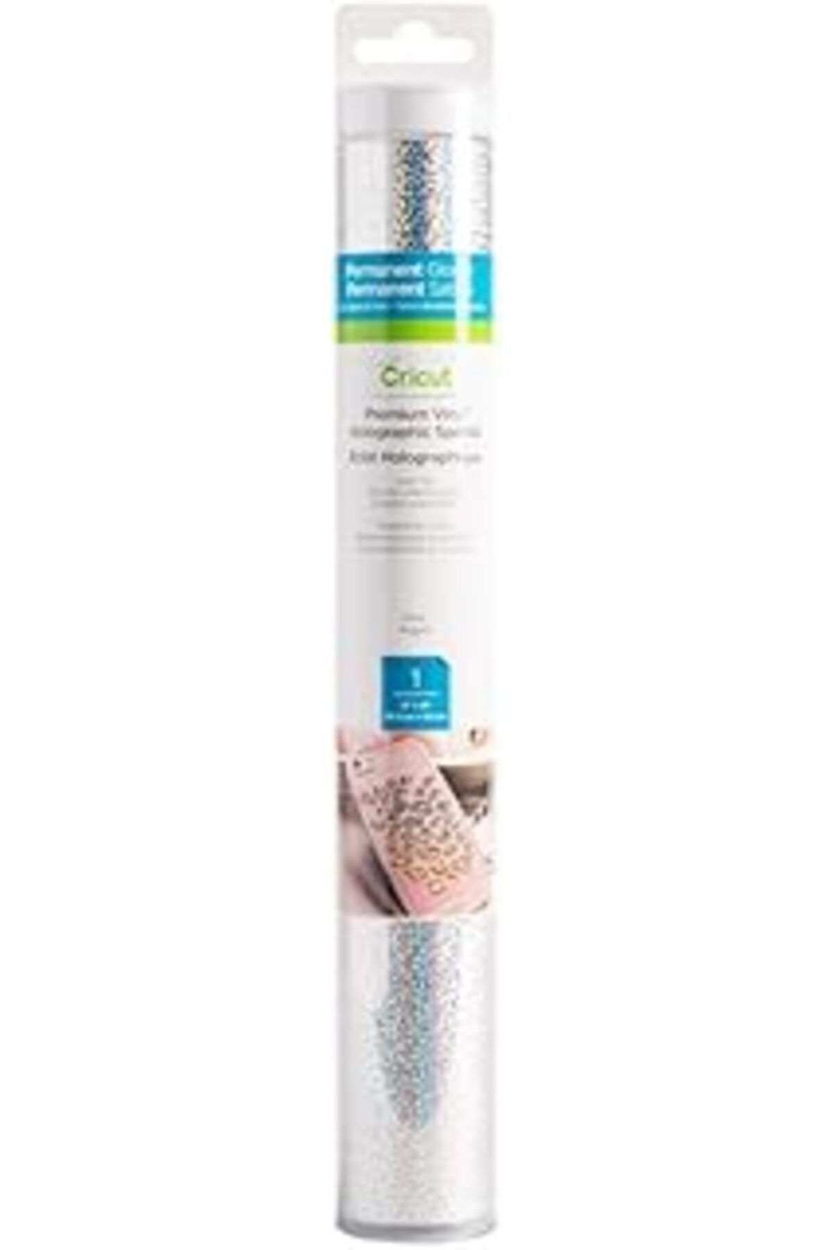 Qedii Cricut Hologrp Sparkl Vinyl Silver
