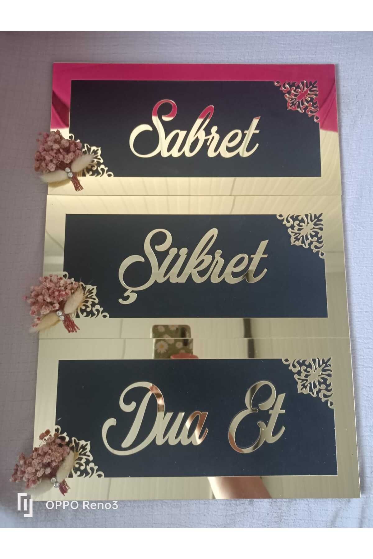 ArsemiaLAzer Sabret Şükret Dua Et – Siyah Ahşap Duvar Dekoru (15 x 30 cm)