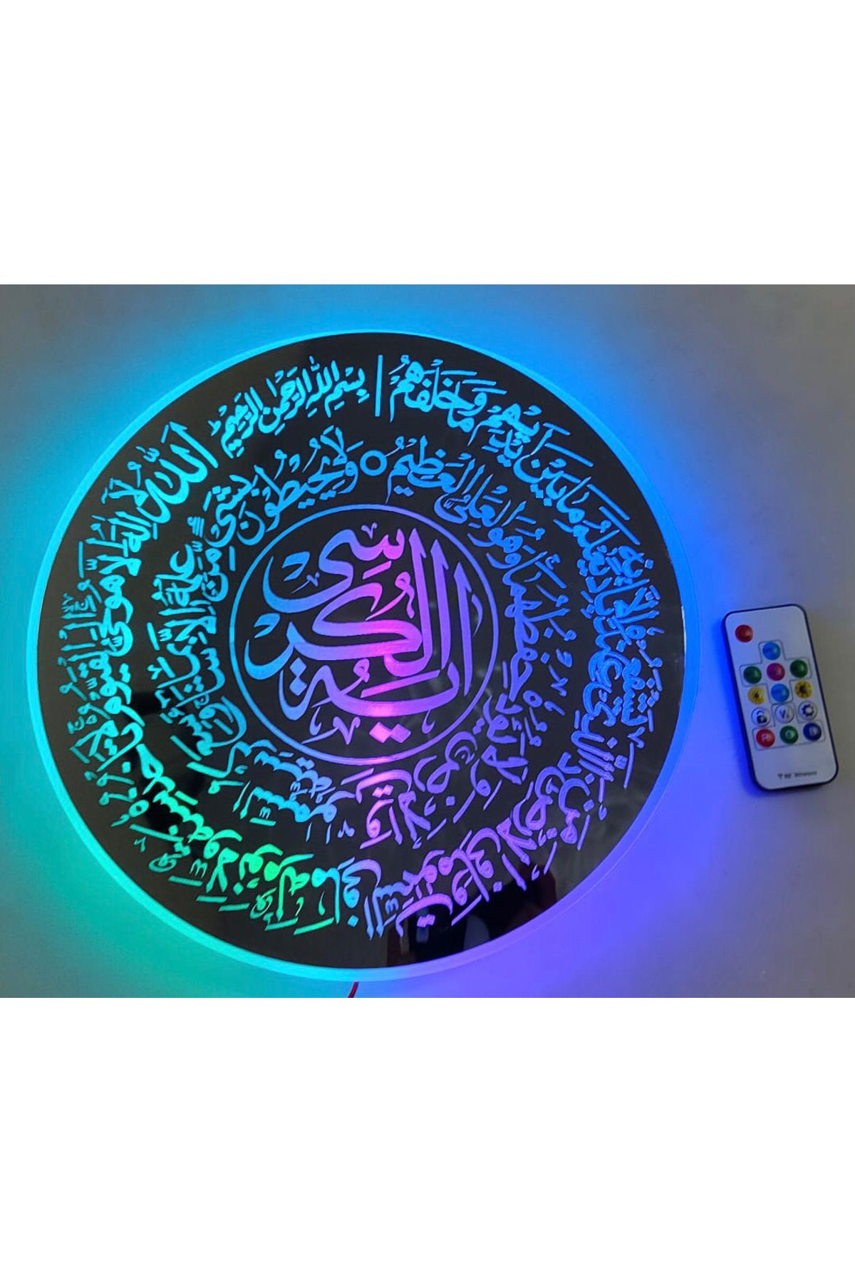 TasarımPleksi Ayetel Kürsi Duası Pixel Led Ayna pleksi