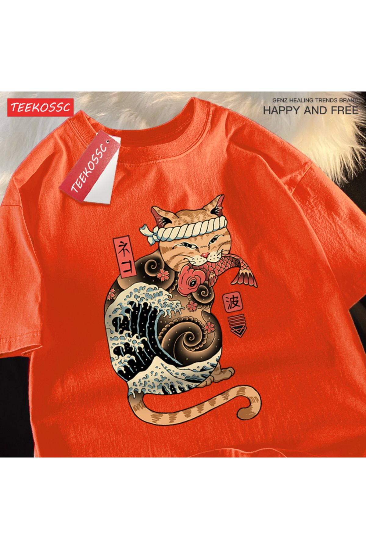 StartMore Y2k Vintage Tişört Tee Japon Harajuku ukiyo-e kedi