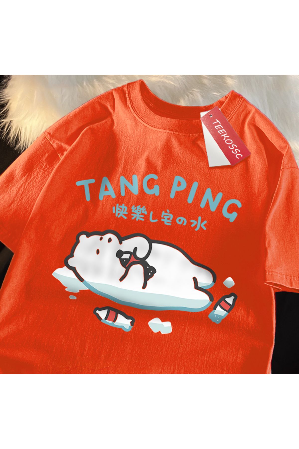 StartMore Y2k Vintage Tişört Tee Mutlu sabun su japon tarzı