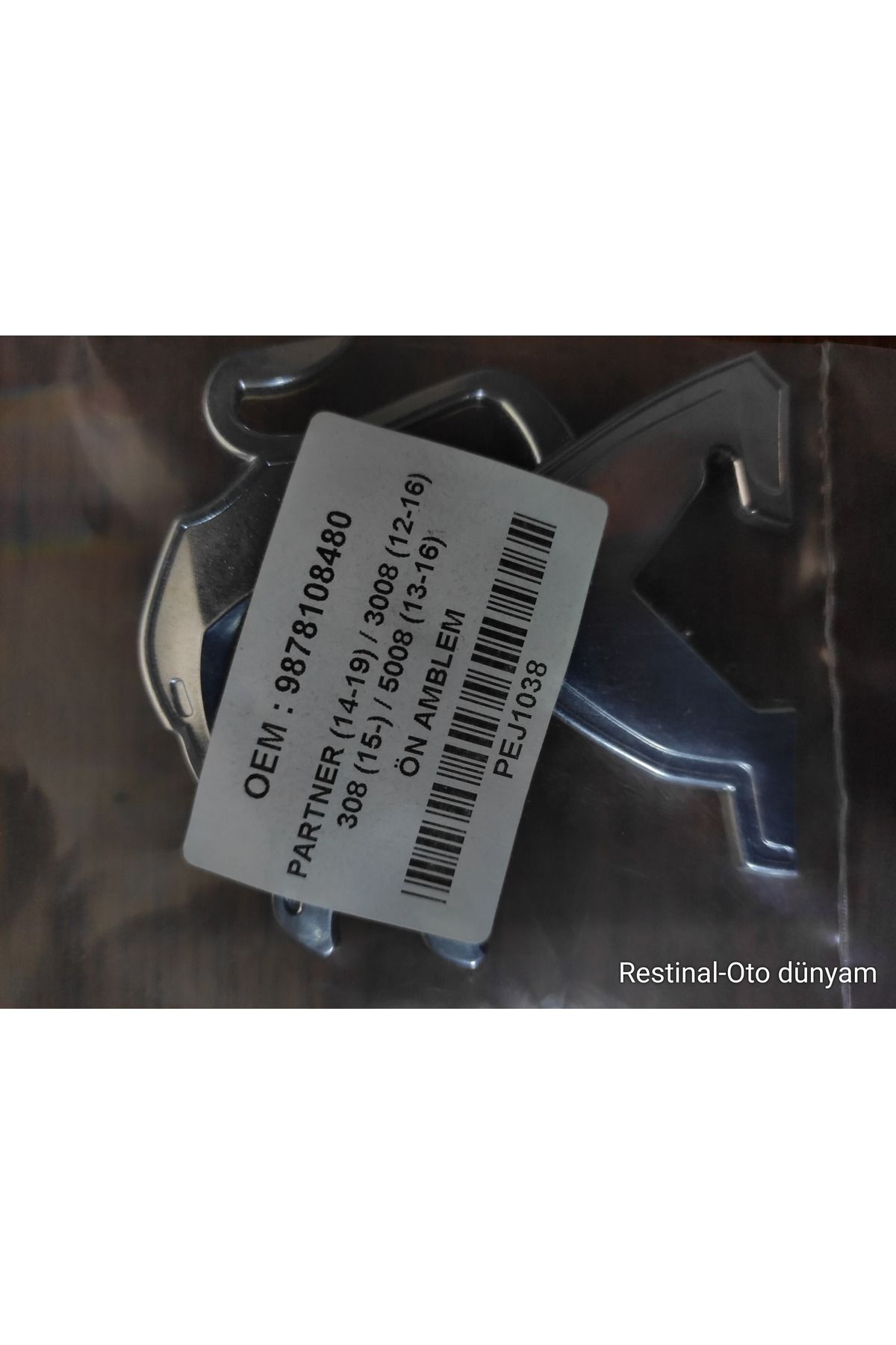 restinal PEUGEOT PARTNER ÖN ARMA 2014-2019 YILLARI ARASI UYUMLU Pejo PARTNER ÖN PANJUR ASLANI 3M 3D KROM