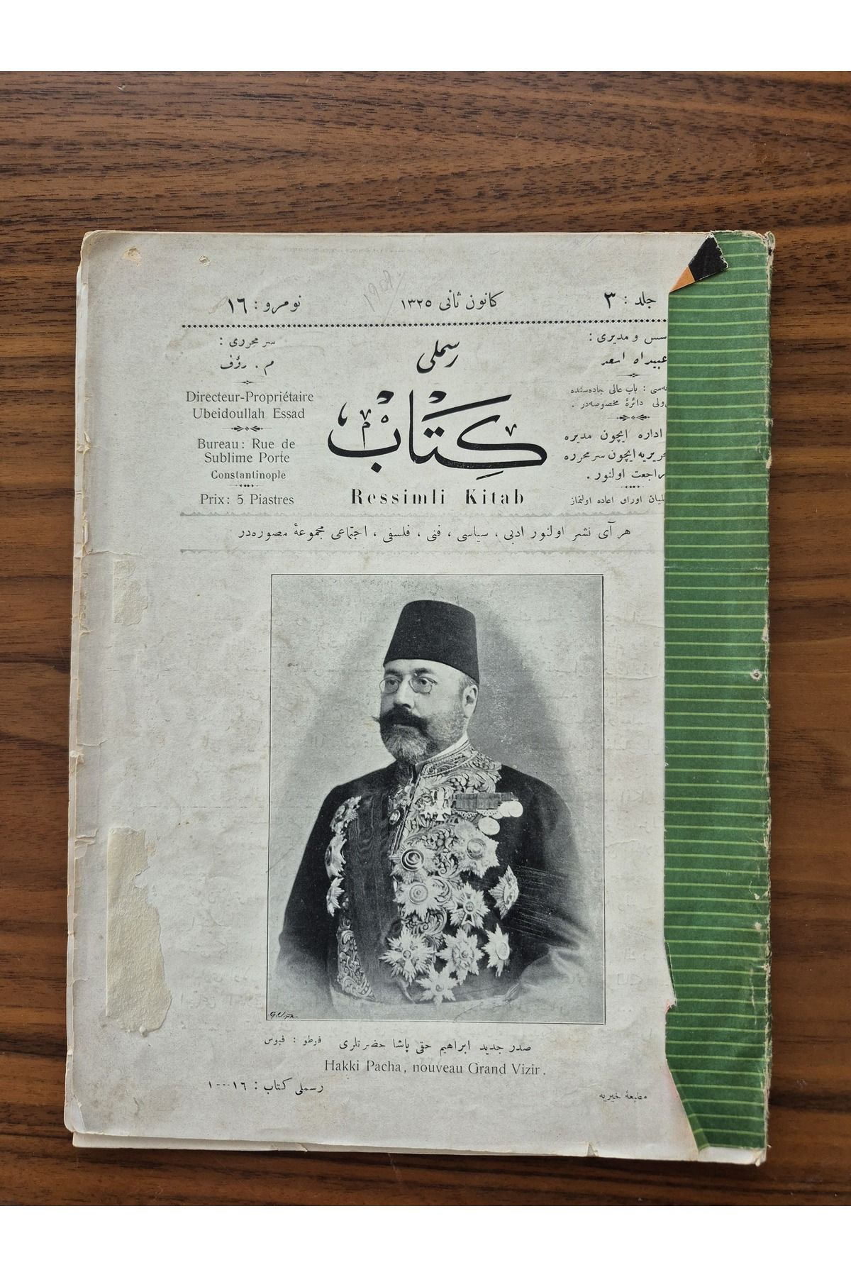 Edi Antik Osmanlıca Resimli Kitap. Kapakta Hakkı Paşa