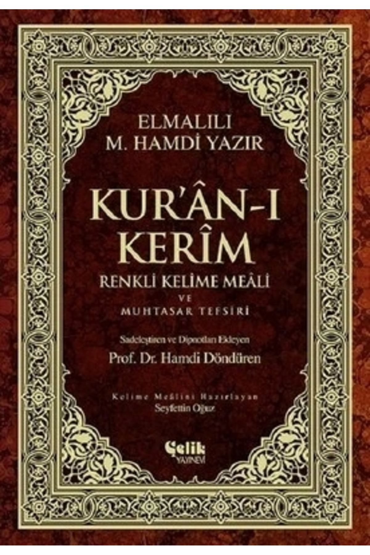 Çelik Yayınevi Kur'an-ı Kerim Renkli Kelime Meali ve Muhtasar Tefsiri (Orta boy)