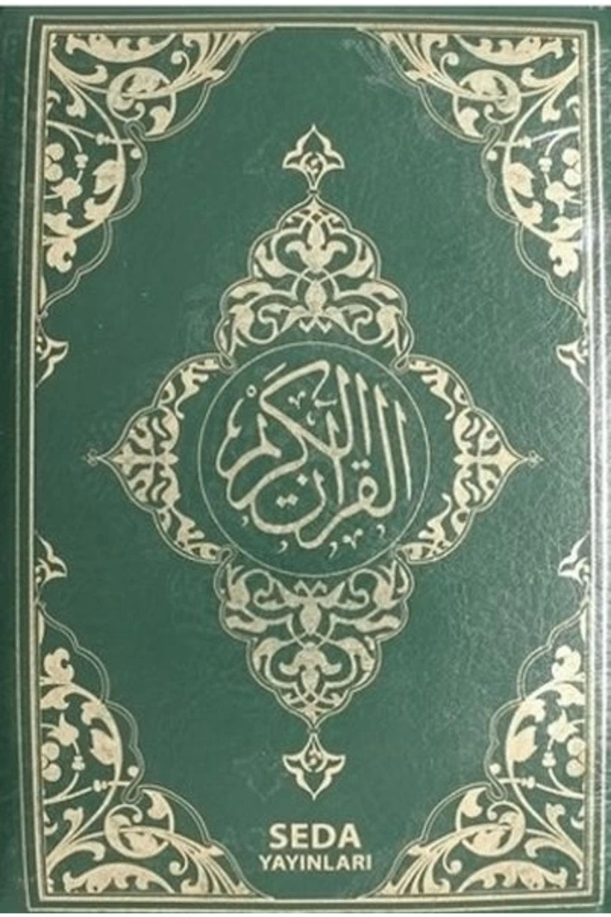 Seda Yayınları Kur'an-ı Kerim (Hafız Boy Fermuarlı, Kod: 077)