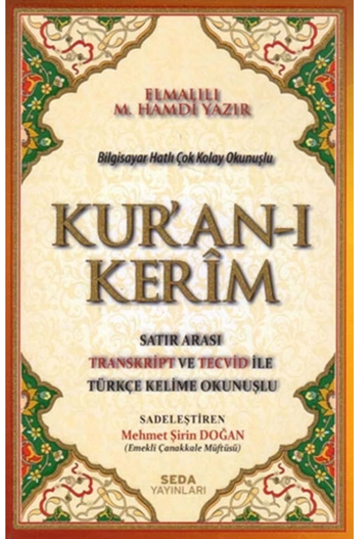 Seda Yayınları Kuran'ı Kerim (Orta Boy)